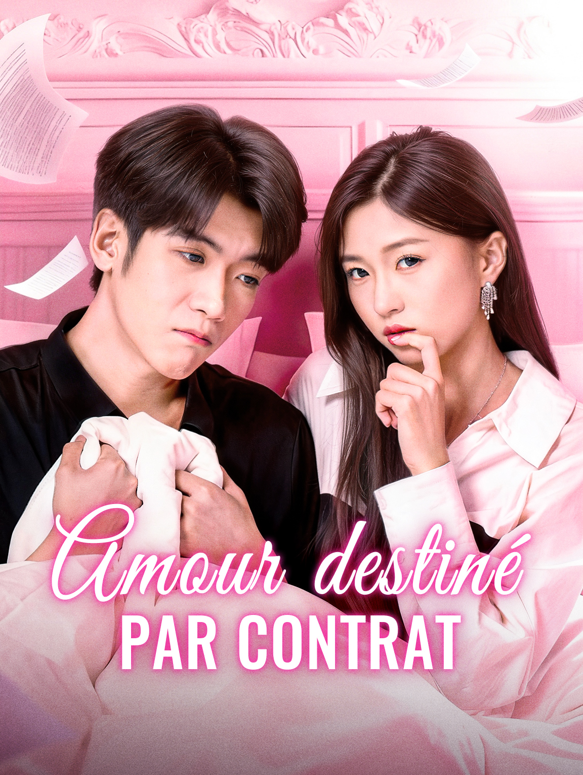 Amour destiné par contrat
