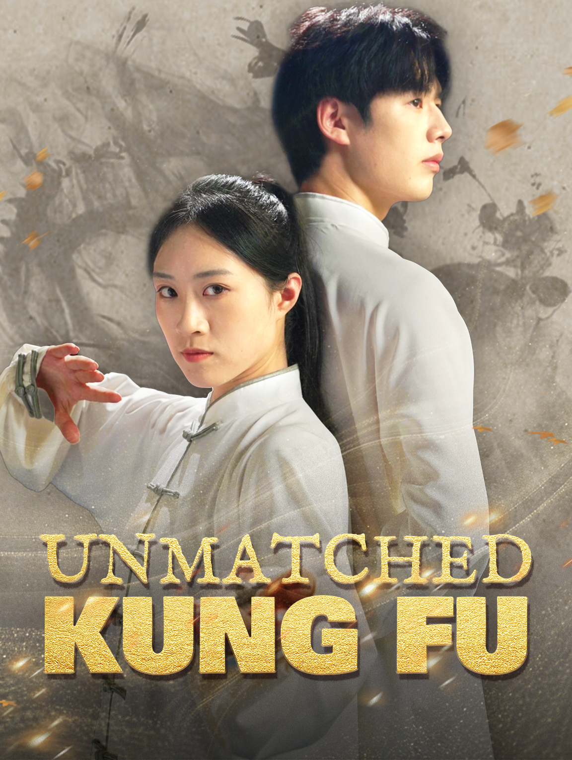 Unmatched Kung Fu