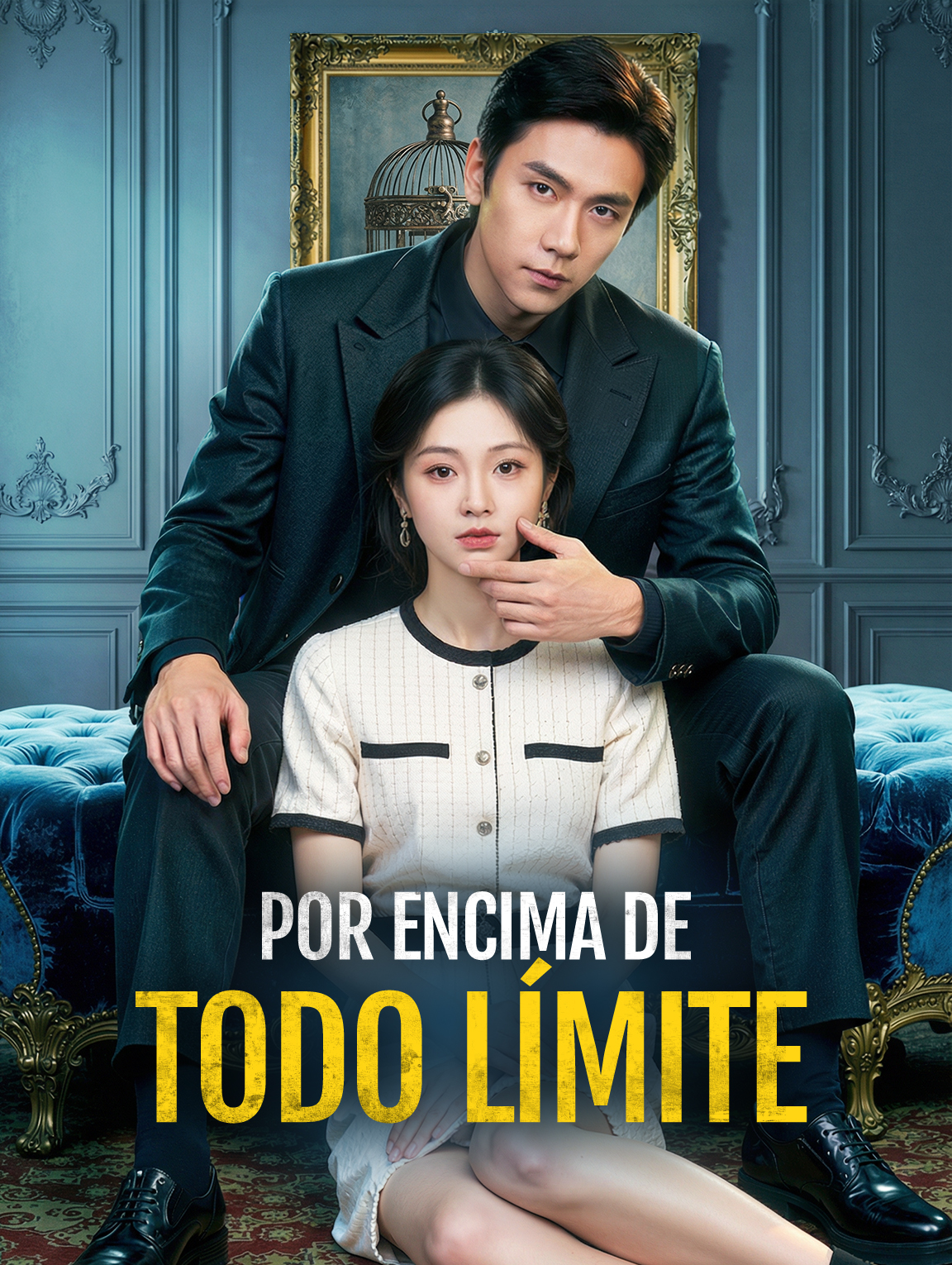 Por Encima de Todo Límite