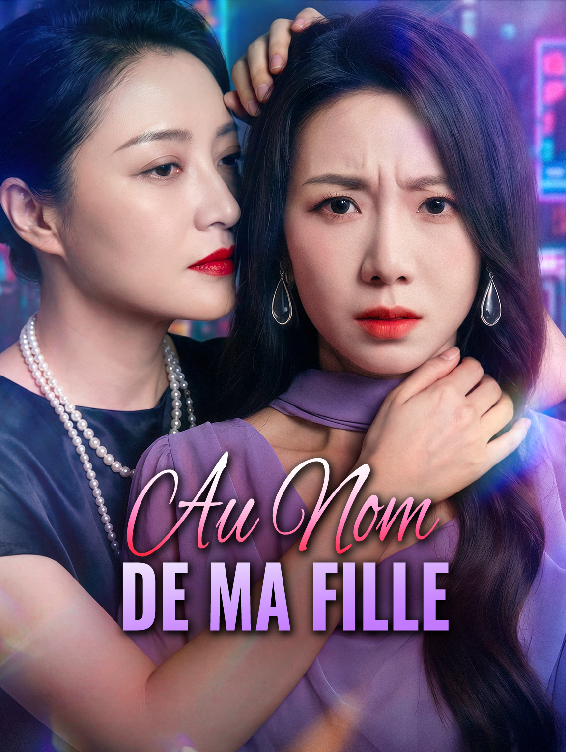 Au Nom de Ma Fille