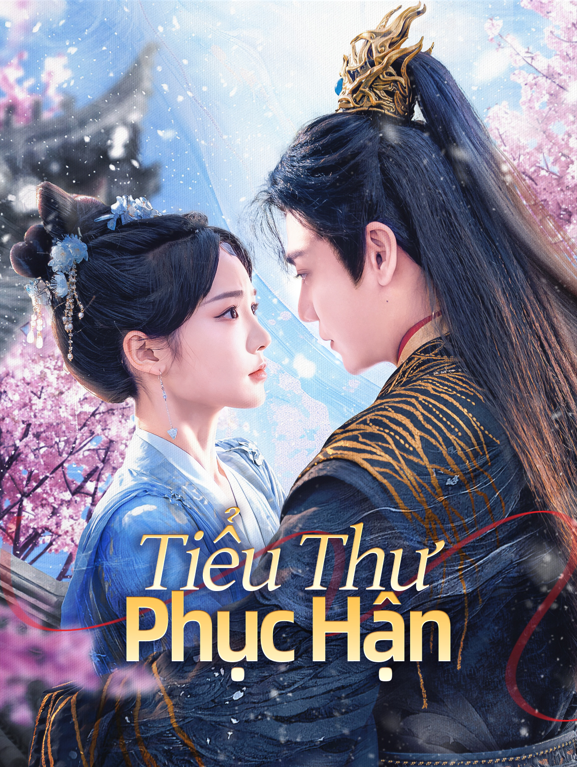 Tiểu Thư Phục Hận