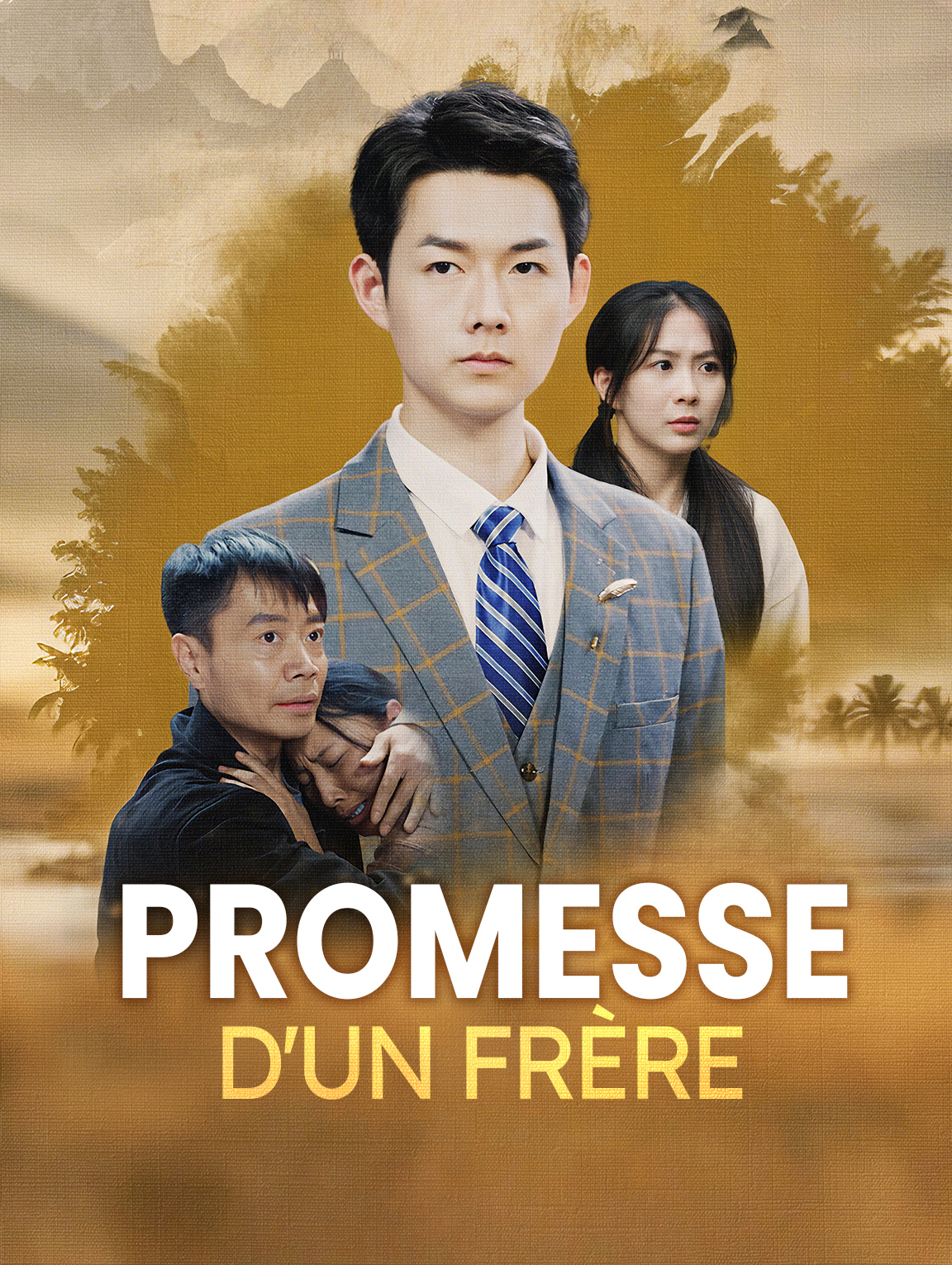 Promesse d'un frère