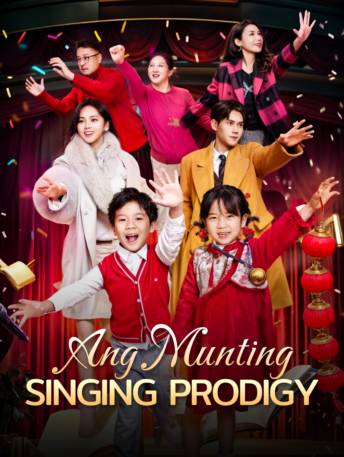 Ang Munting Singing Prodigy