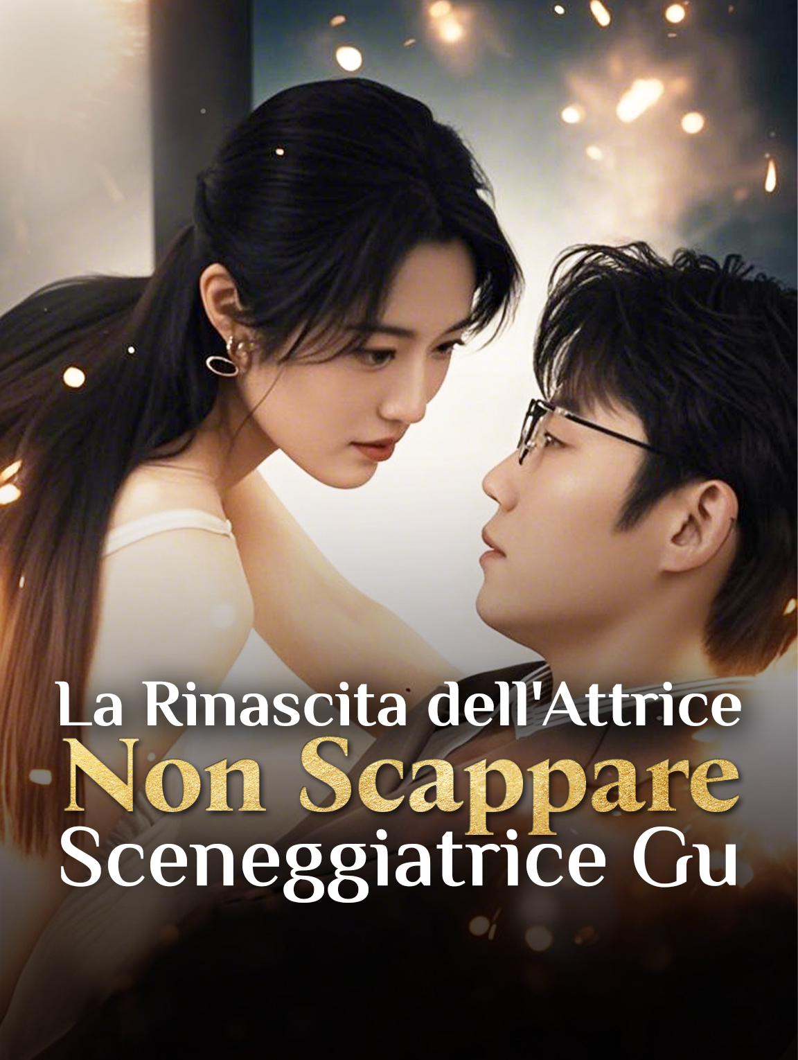 La Rinascita dell'Attrice: Non Scappare, Sceneggiatrice Gu