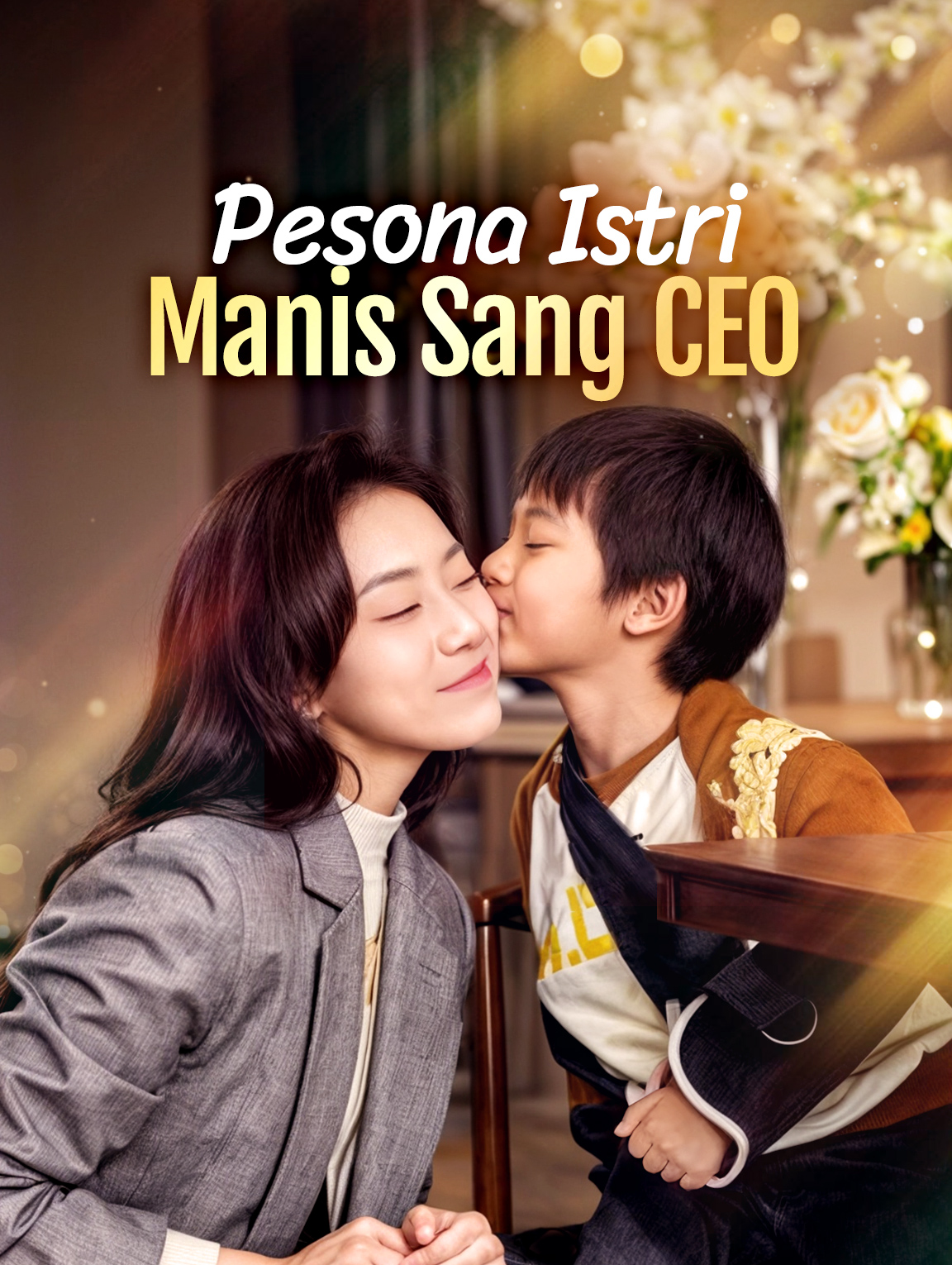 Pesona Istri Manis Sang CEO(Sulih Suara)