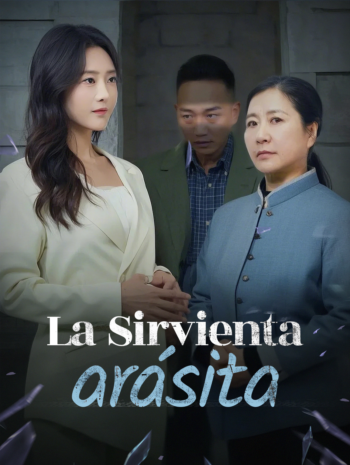 La Sirvienta Parásita