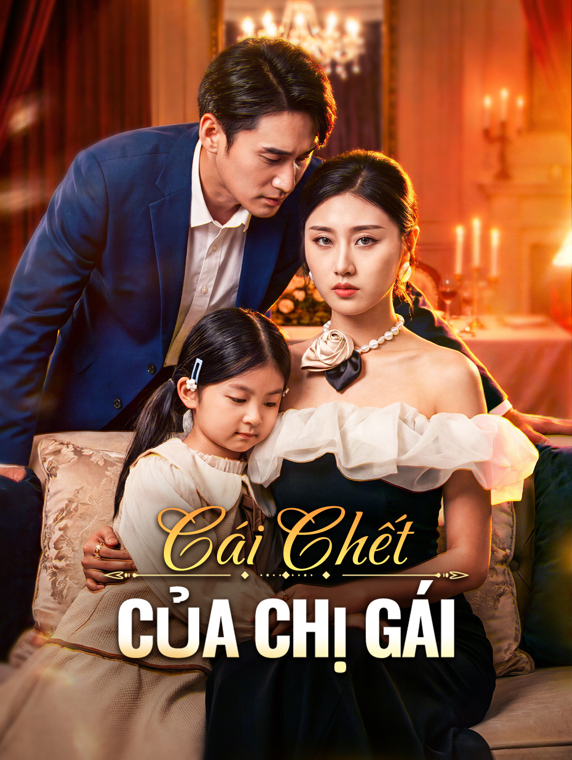 Cái Chết Của Chị Gái