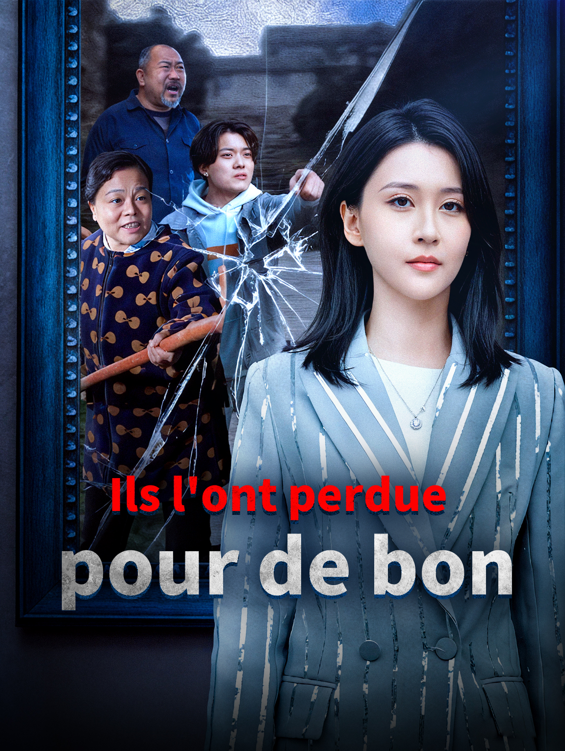 Ils l'ont perdue pour de bon