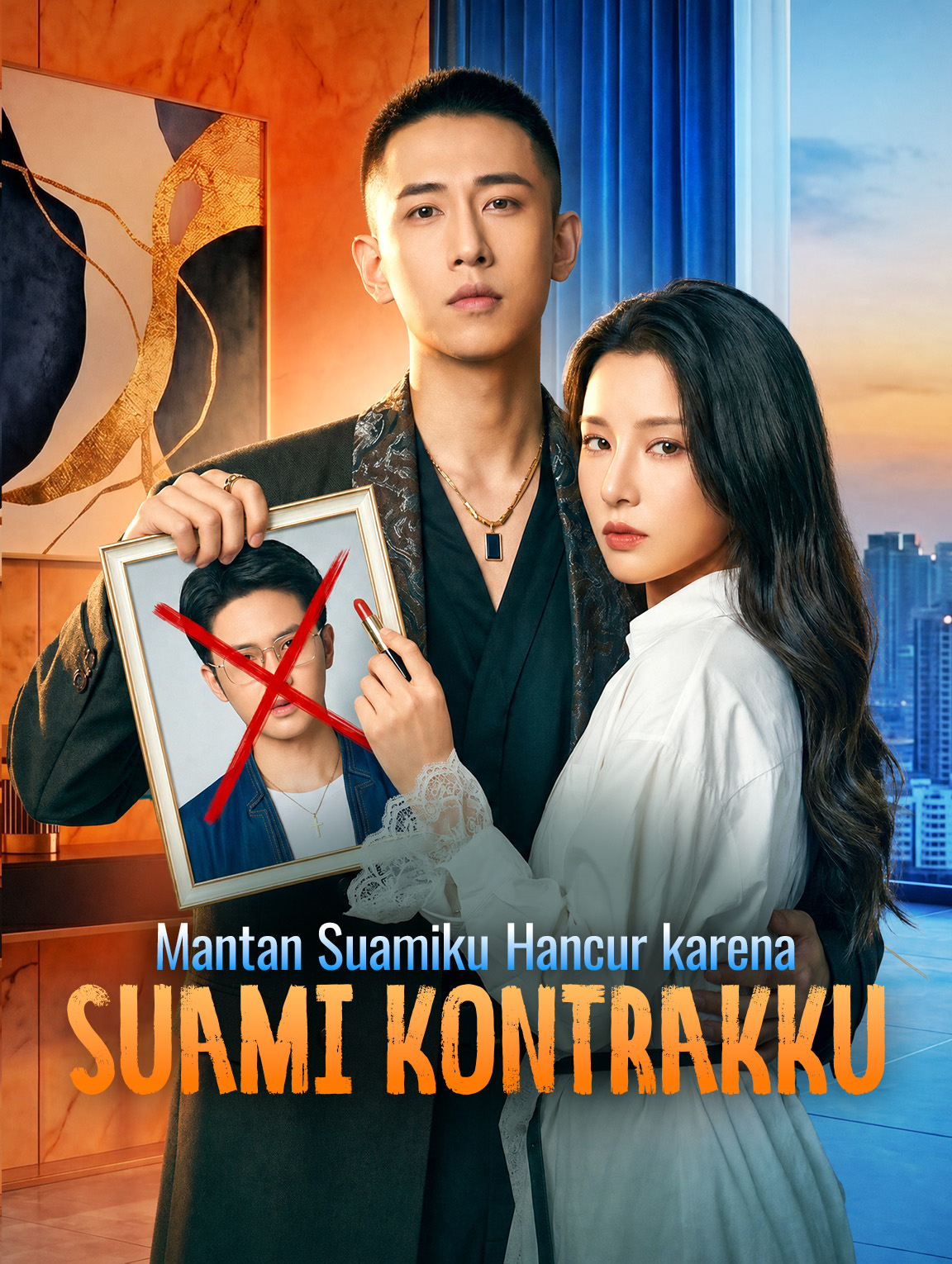 Mantan Suamiku Hancur karena Suami Kontrakku