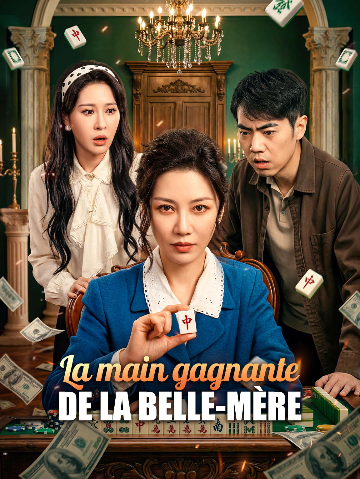 La main gagnante de la belle-mère