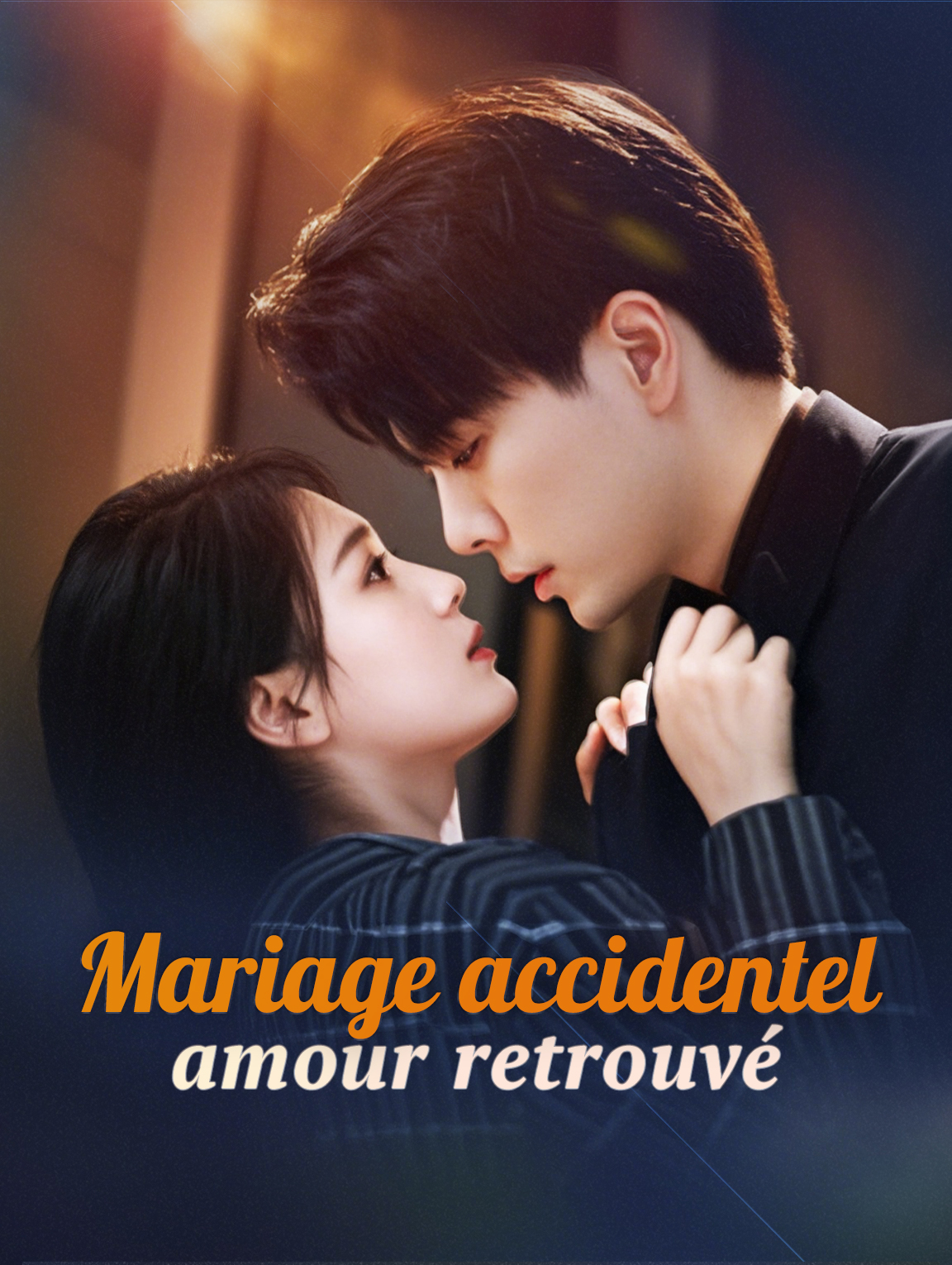 Mariage accidentel, amour retrouvé