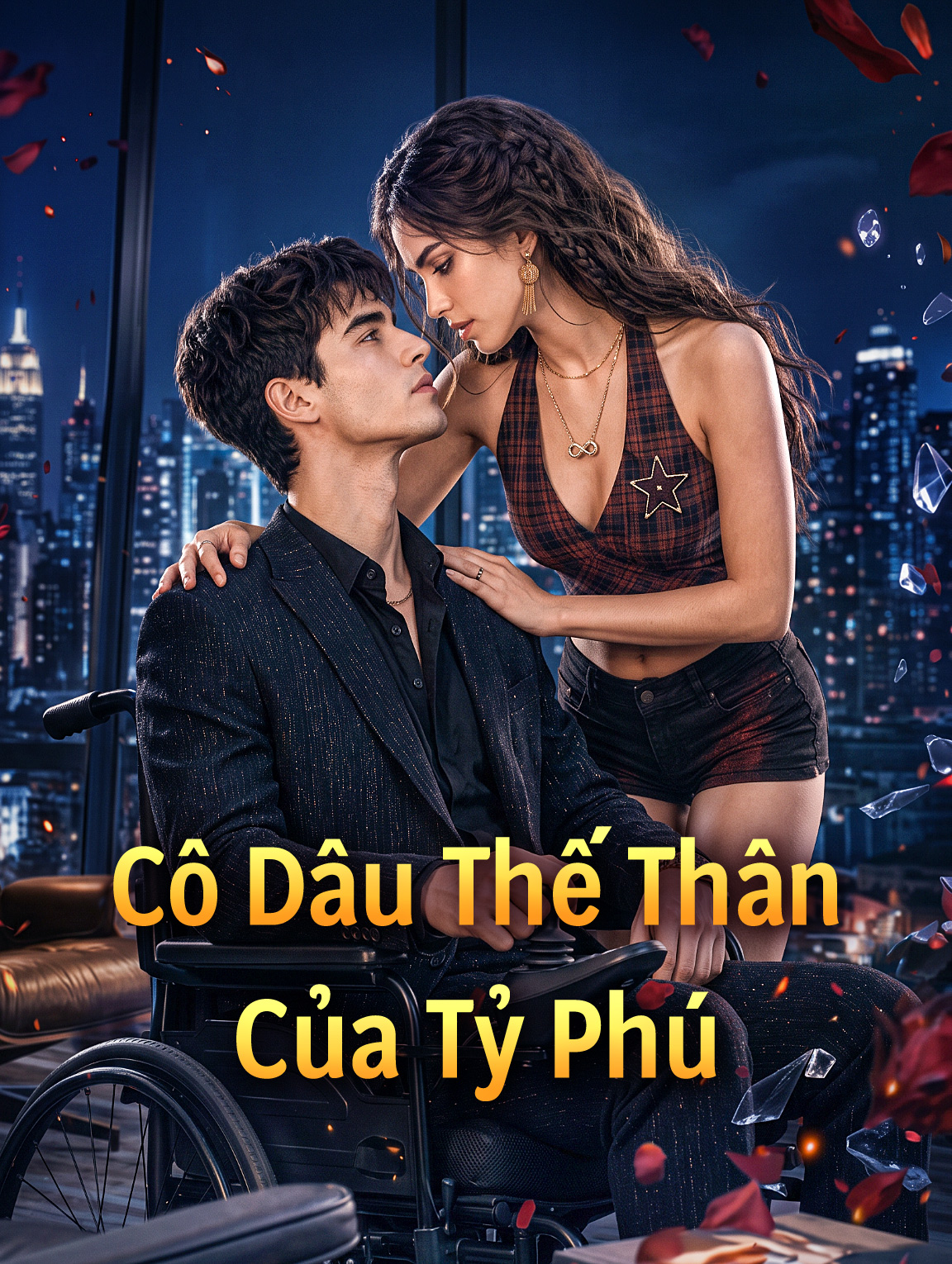 Cô Dâu Thế Thân Của Tỷ Phú