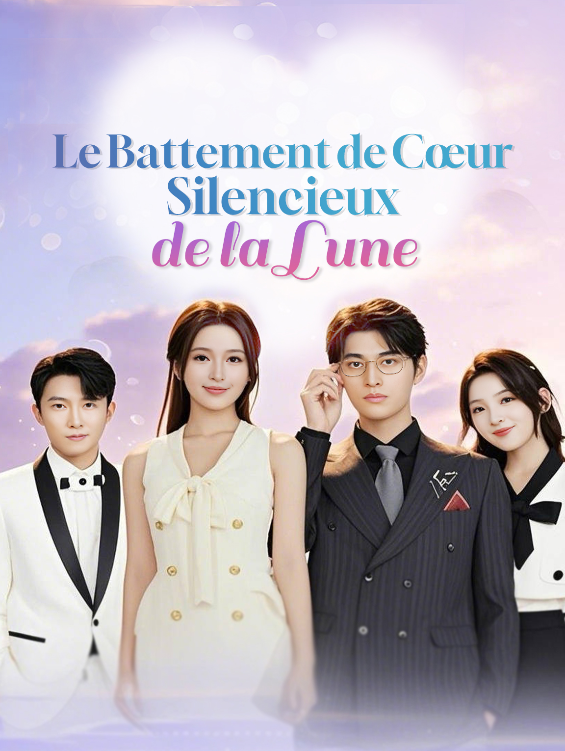 Le Battement de cœur silencieux de la lune