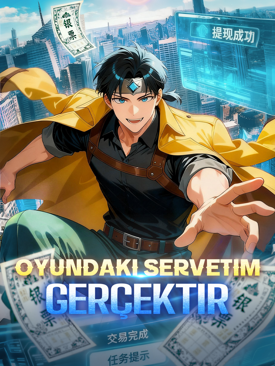 Oyundaki Servetim Gerçektir