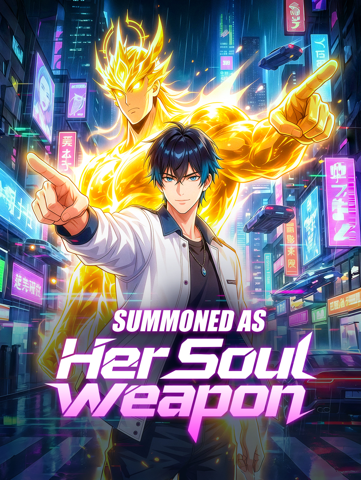 Summoned as Her Soul Weapon(Dubbed)