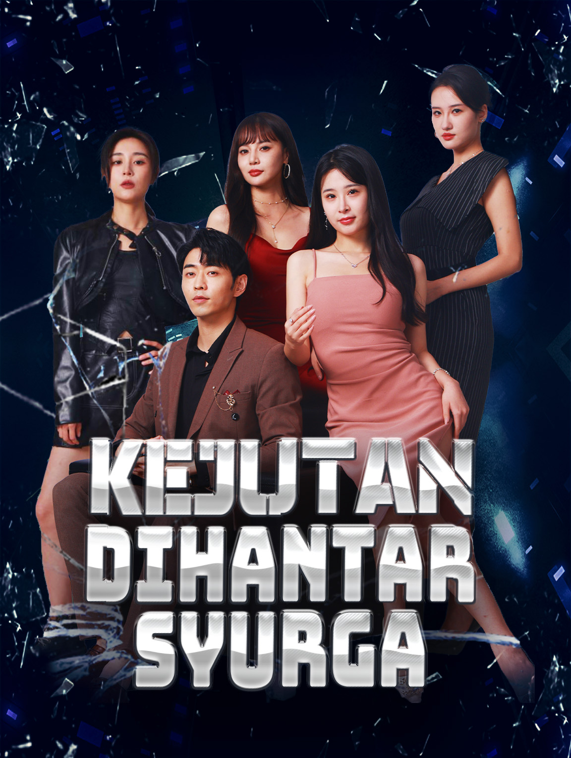 Kejutan Dihantar Syurga