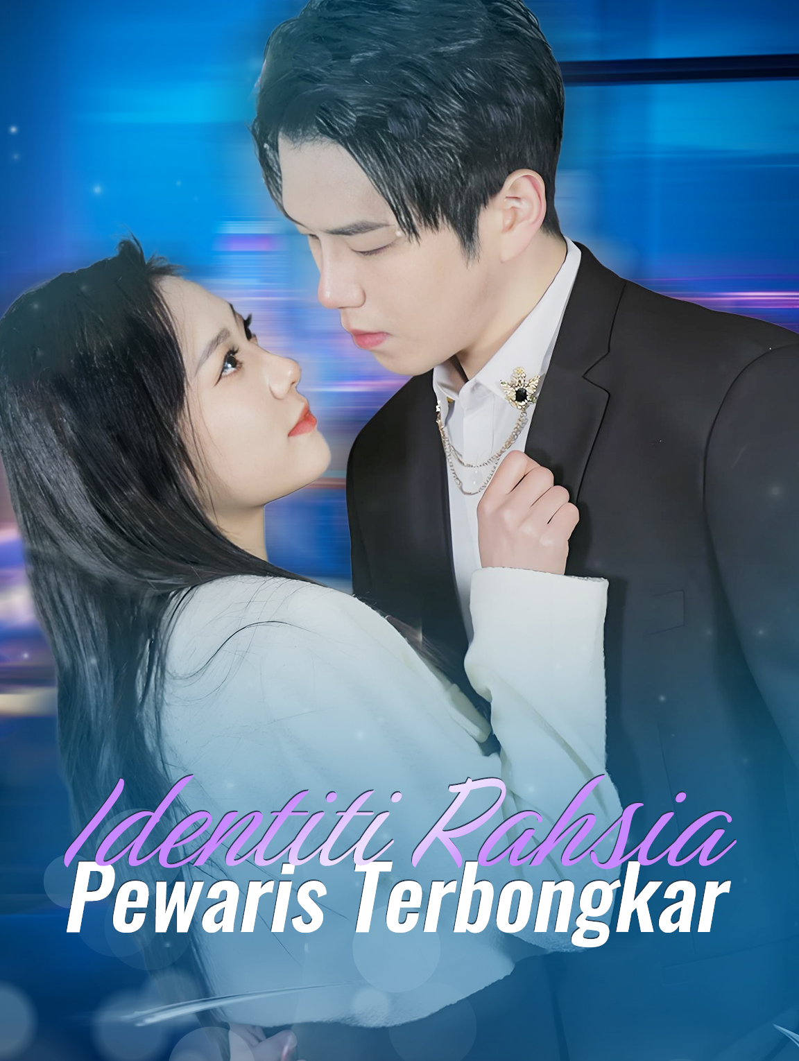 Identiti Rahsia Pewaris Terbongkar