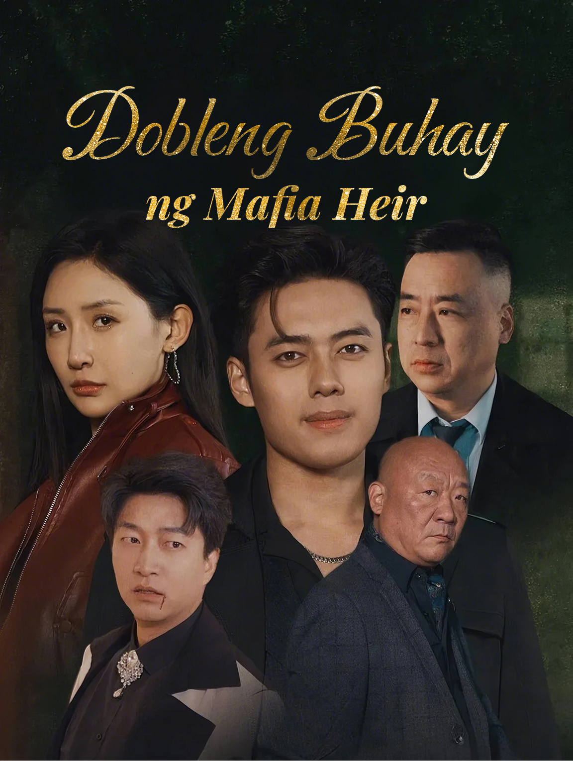 Dobleng Buhay ng Mafia Heir