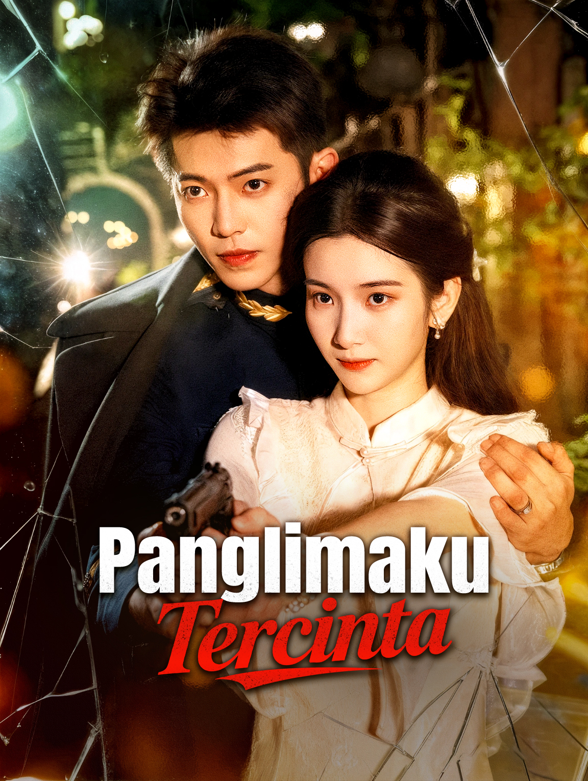 Panglimaku Tercinta