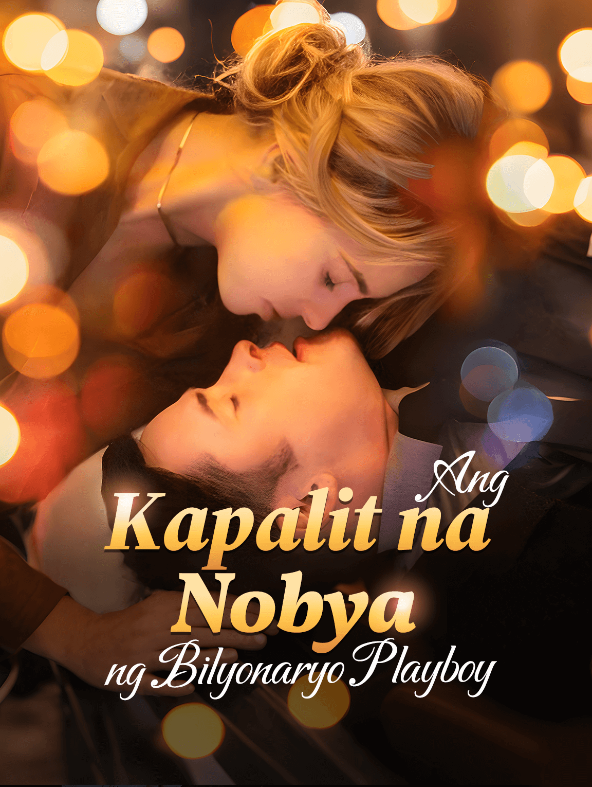 Ang Kapalit na Nobya ng Bilyonaryo Playboy