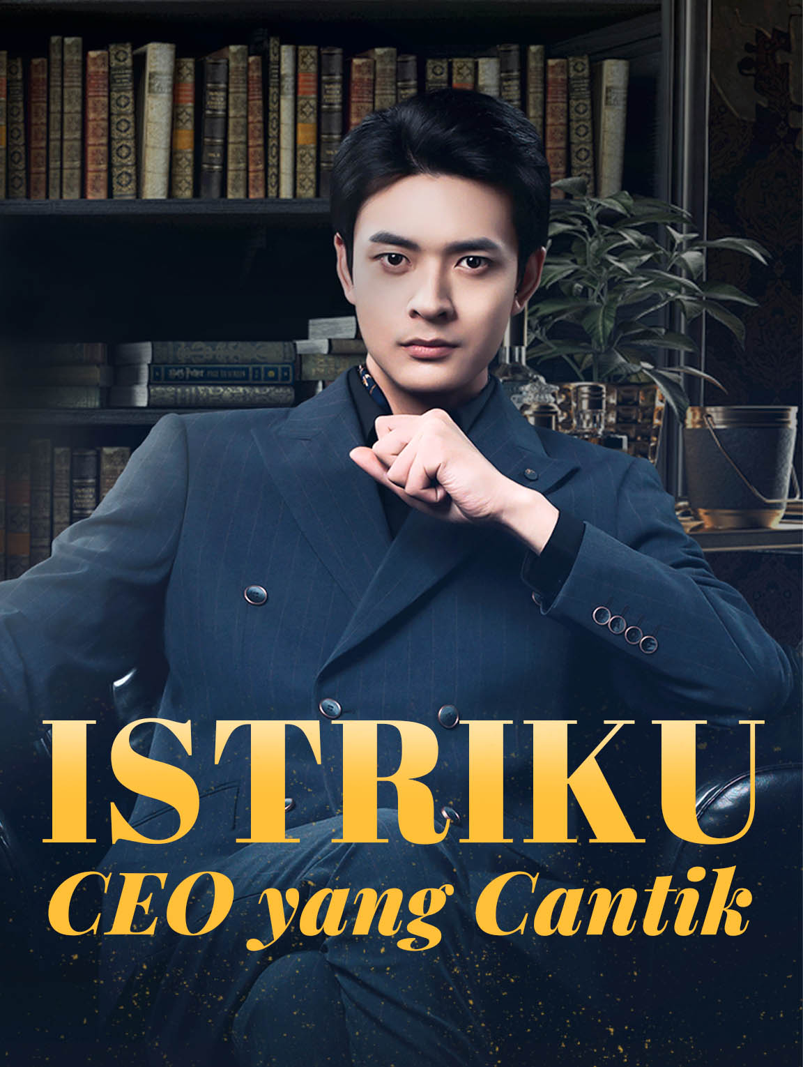 Istriku, CEO yang Cantik