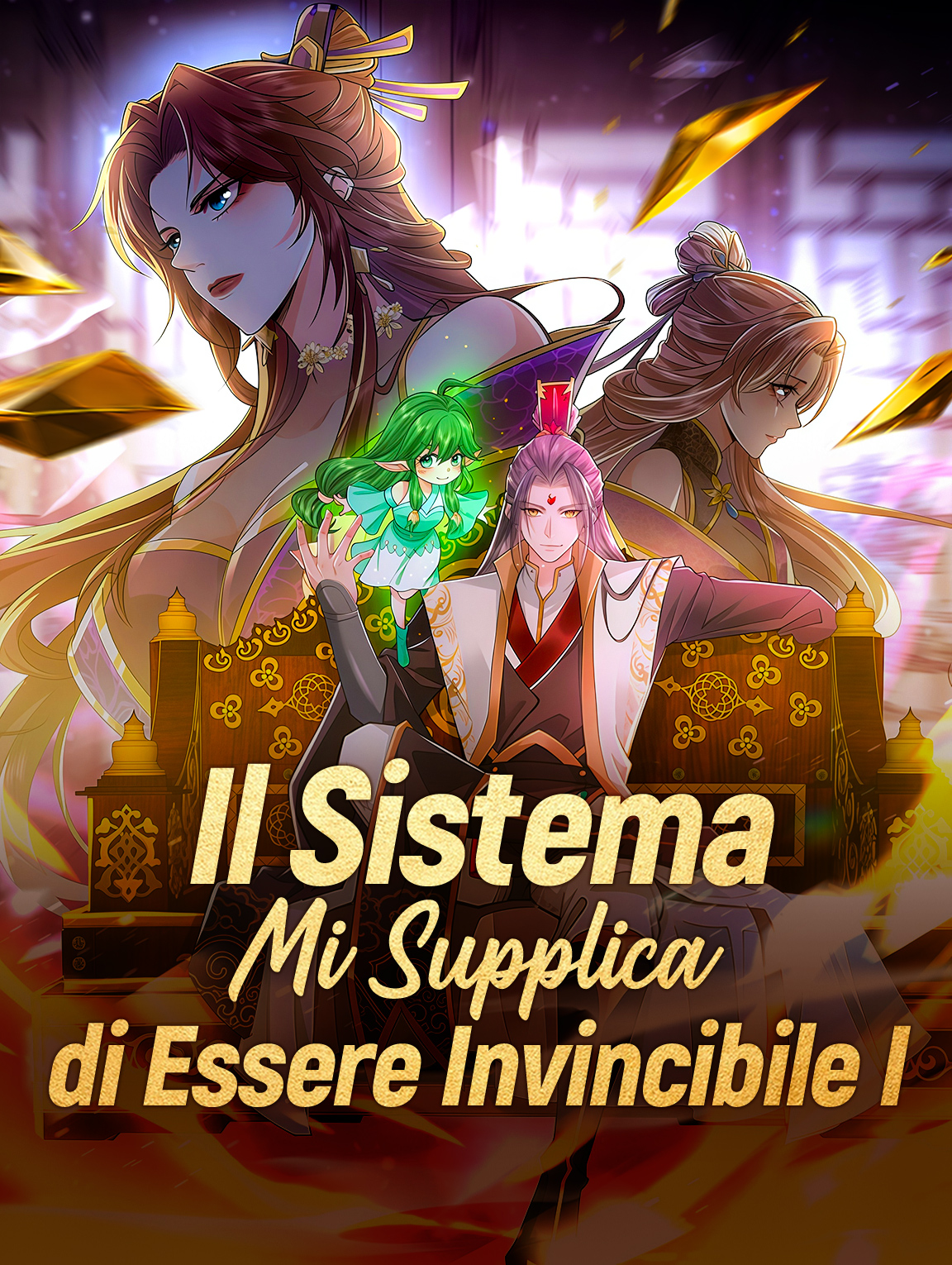 Il Sistema Mi Supplicadi Essere Invincibile I