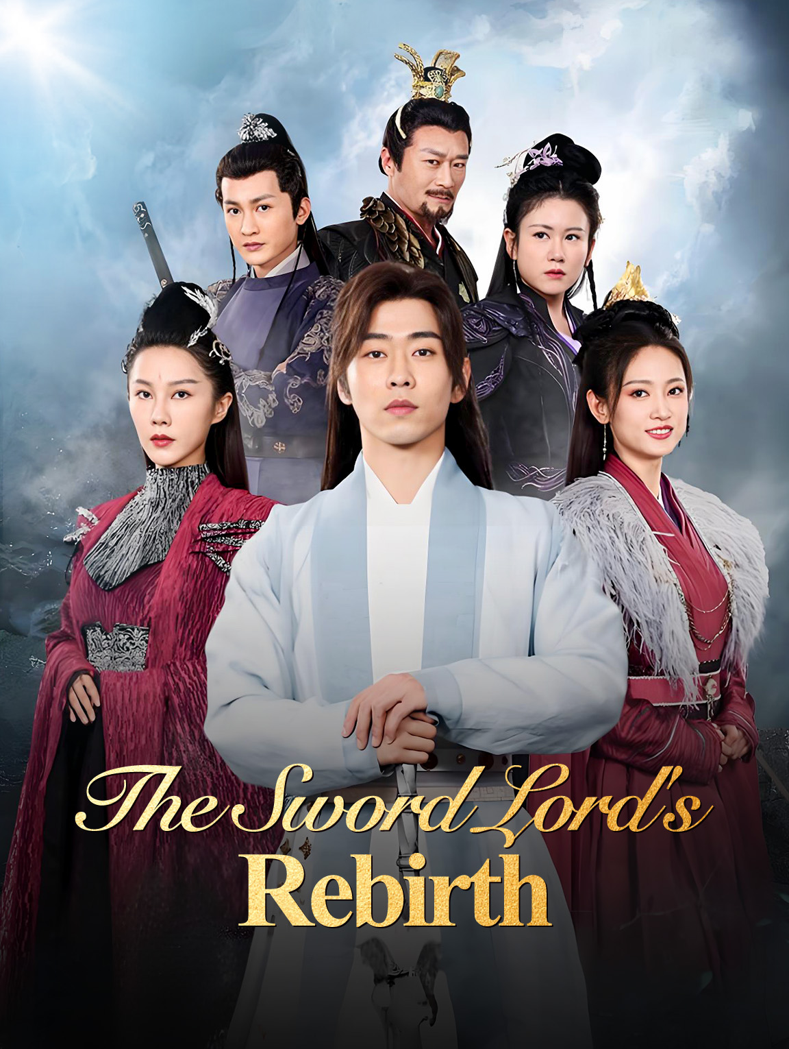 The Sword Lord's Rebirth