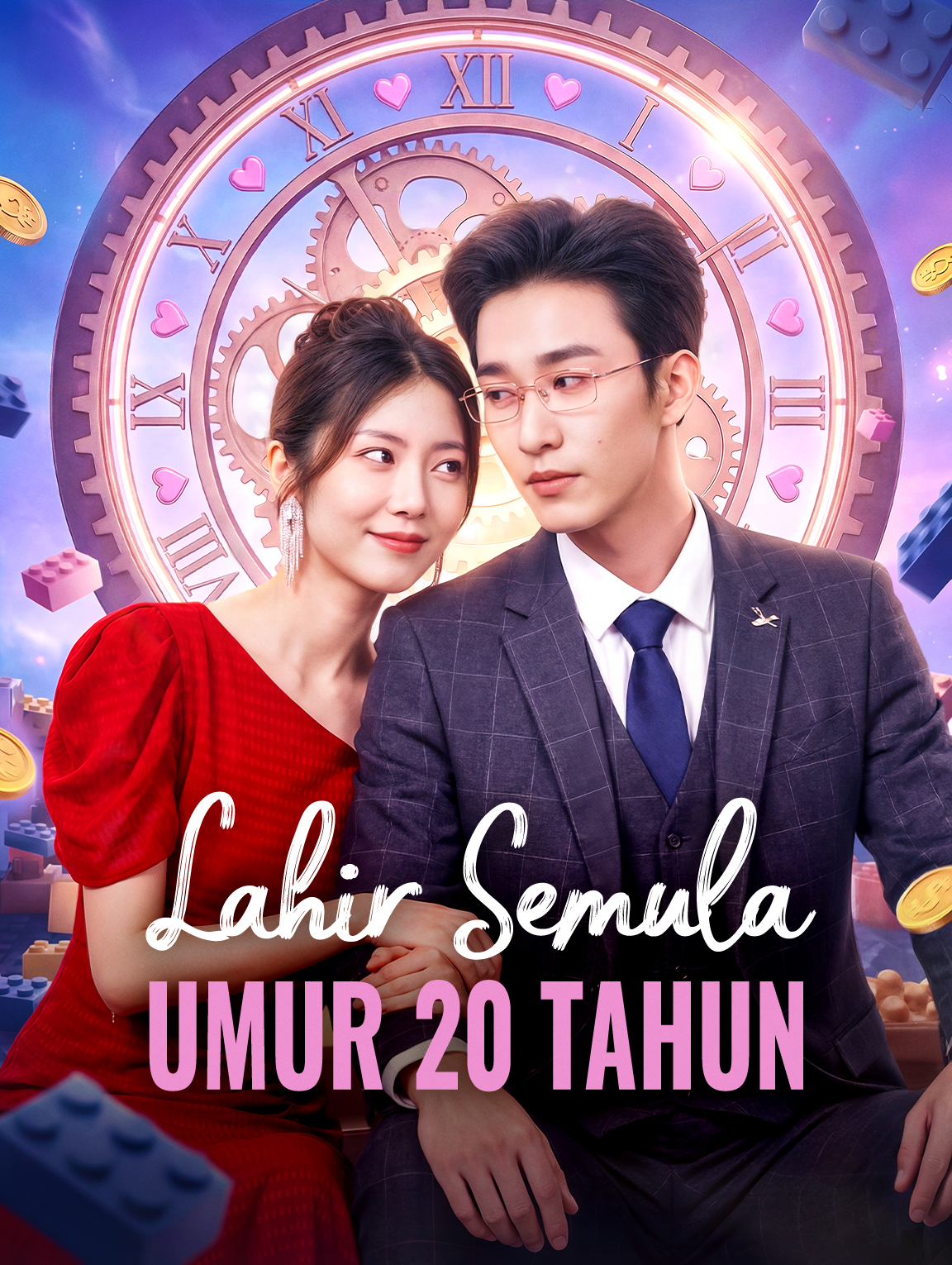 Lahir Semula Umur 20 Tahun