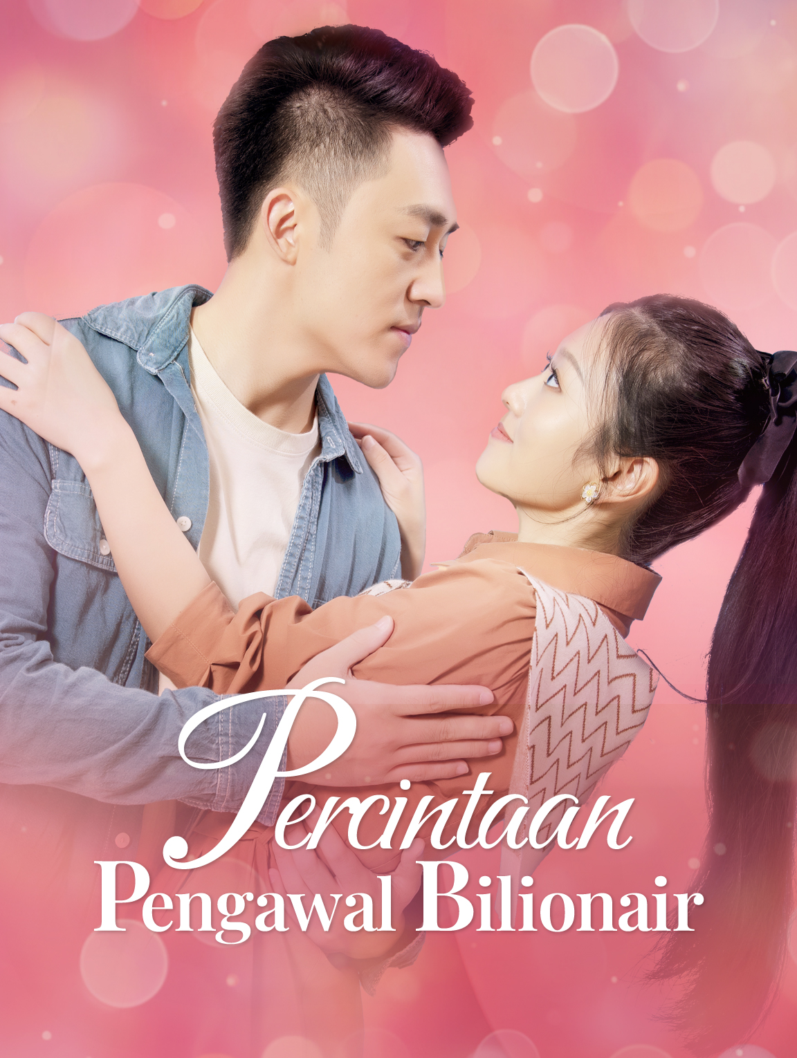 Percintaan Pengawal Bilionair