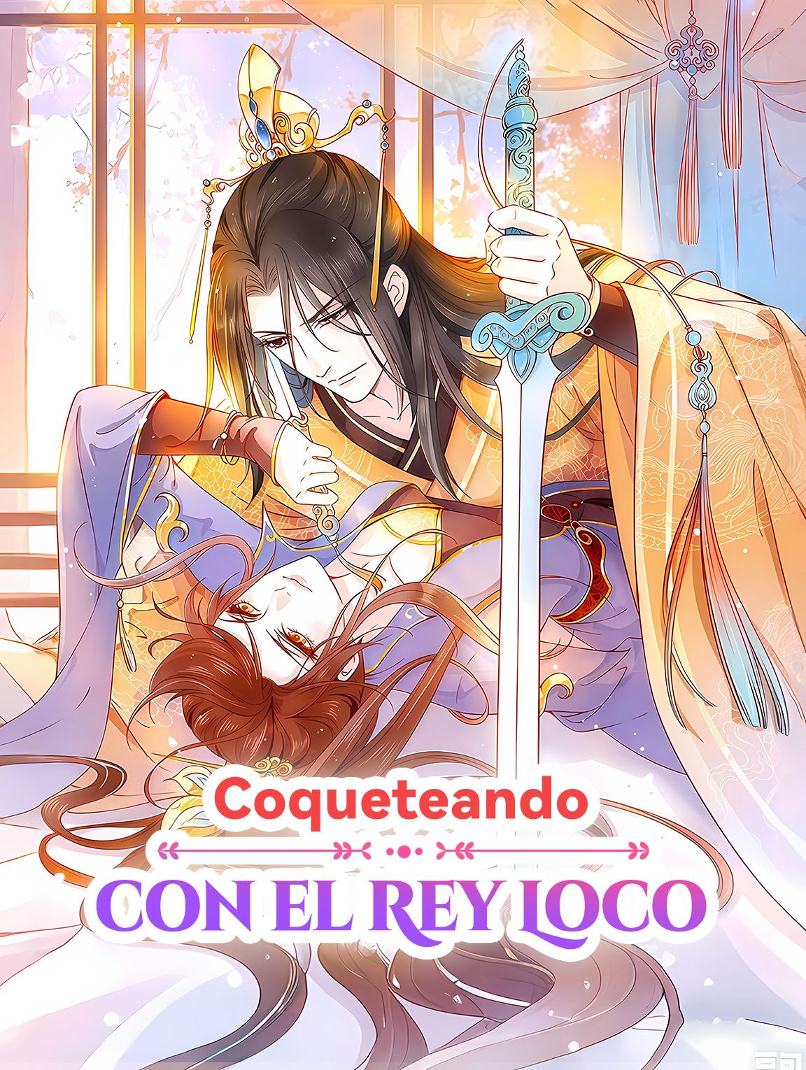 Coqueteando con el Rey Loco