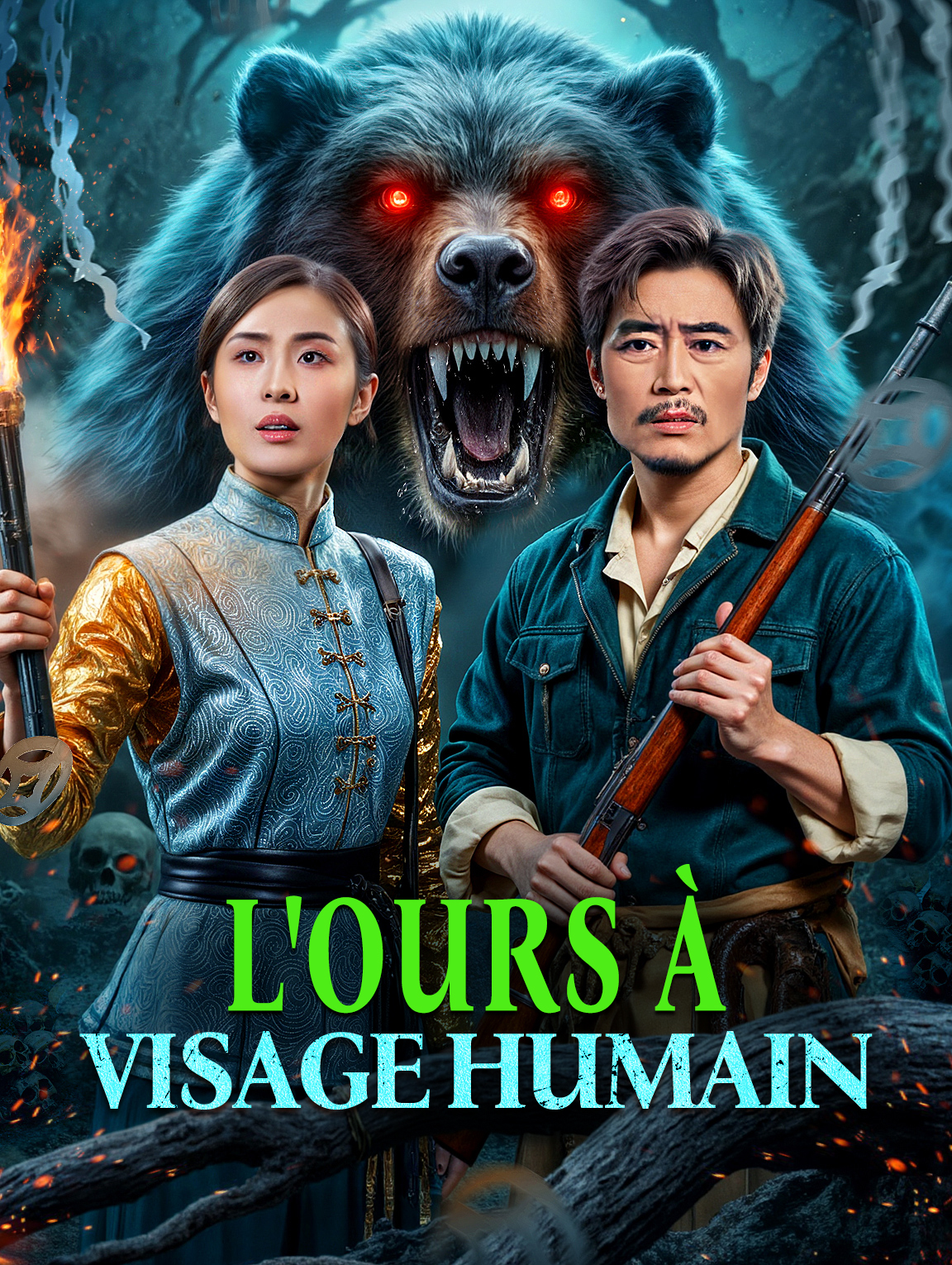 L'Ours à visage humain