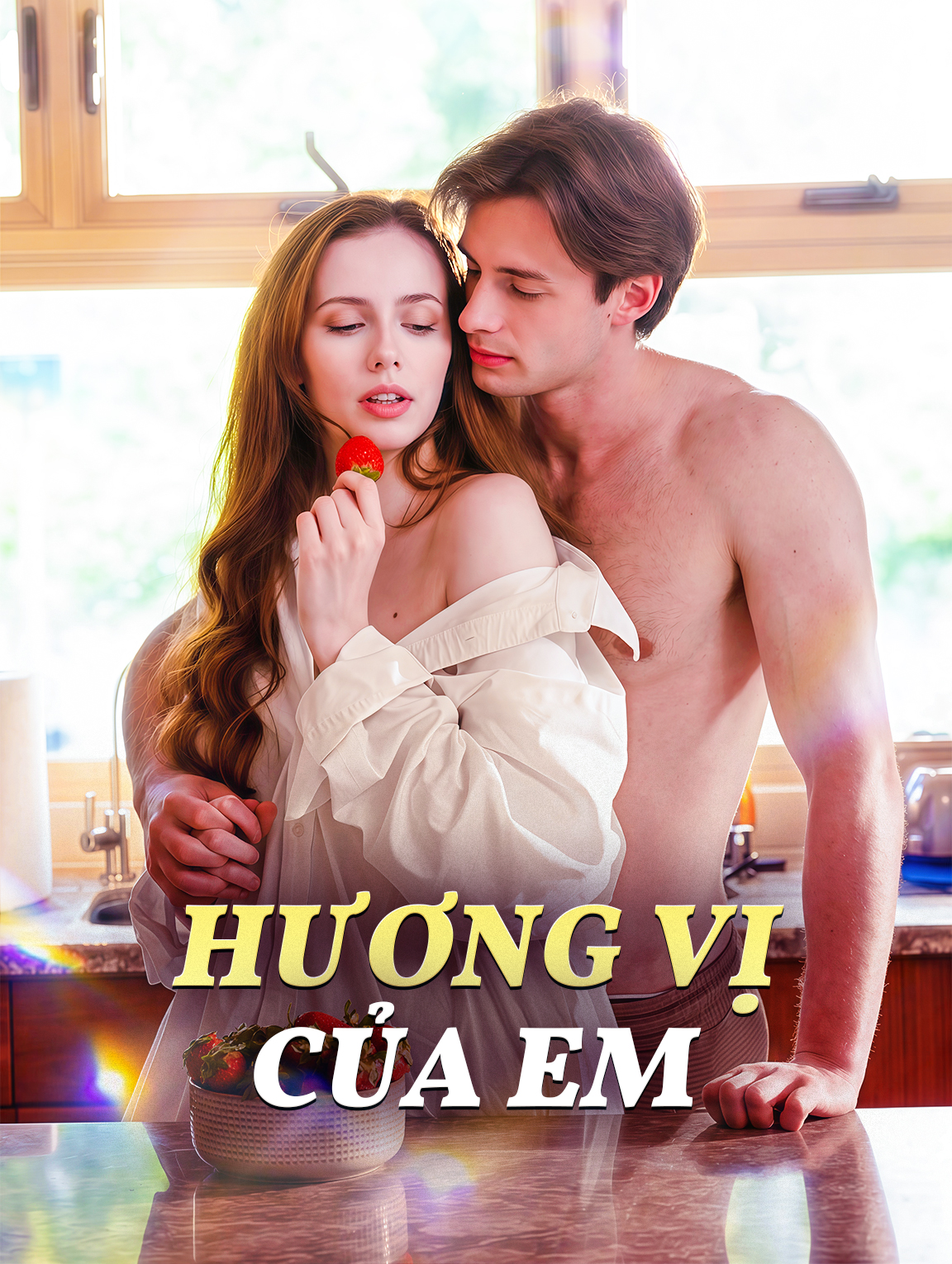 Hương Vị Của Em