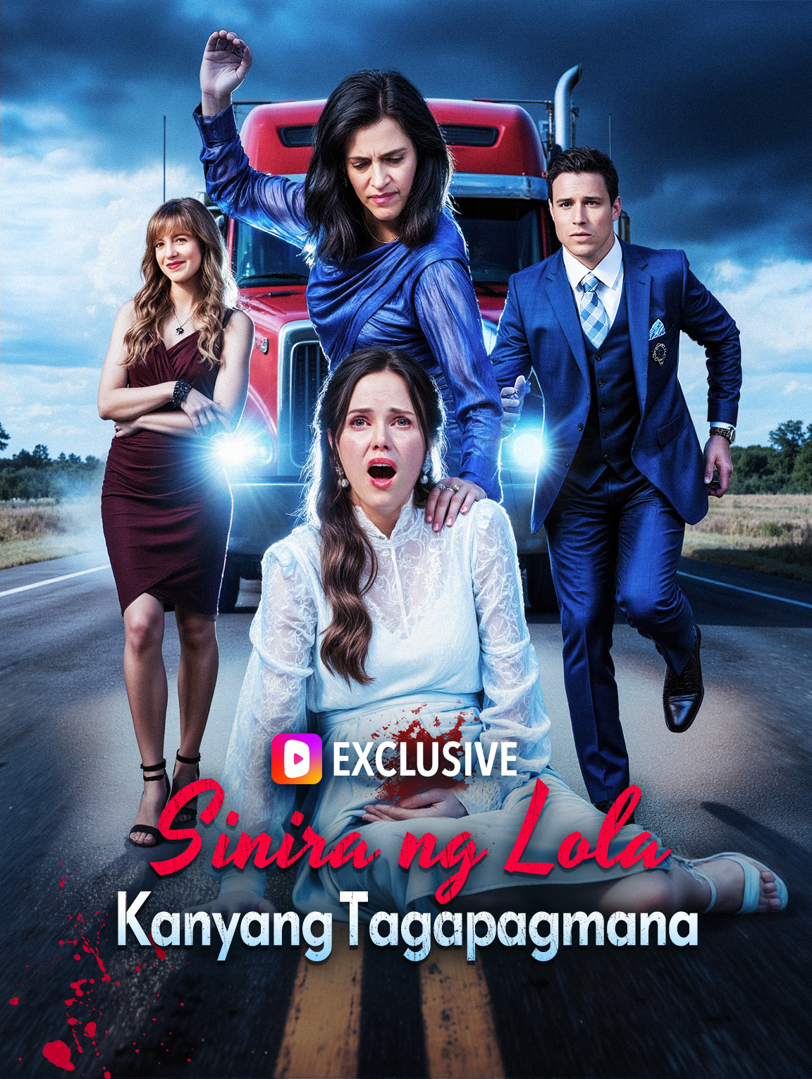 Sinira ng LolaKanyang Tagapagmana