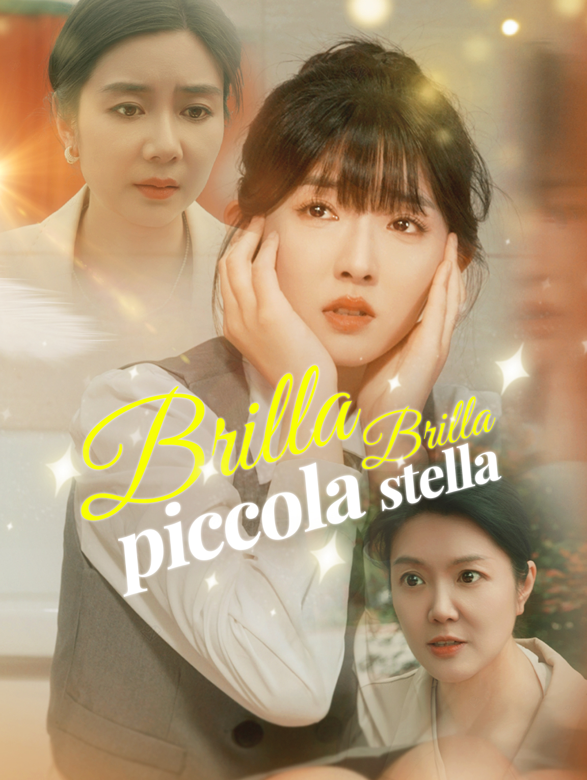 Brilla, brilla, piccola stella