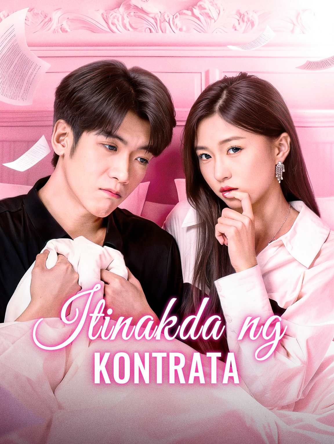 Itinakda ng Kontrata