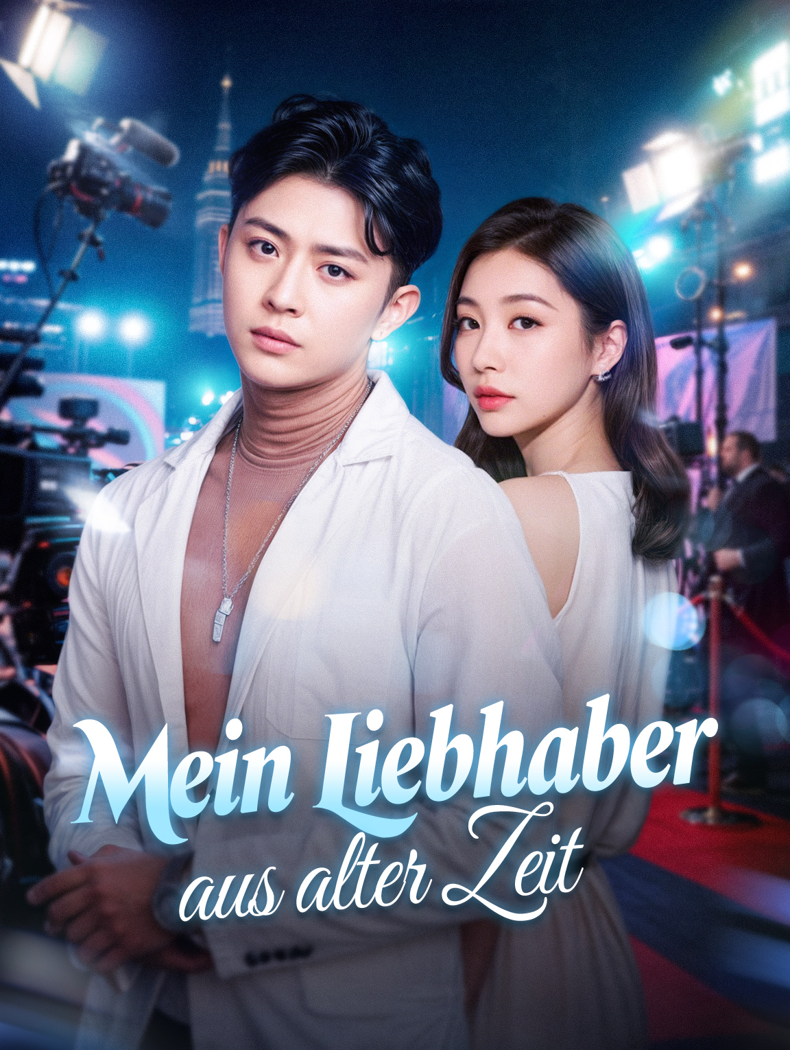 Mein Liebhaber aus alter Zeit