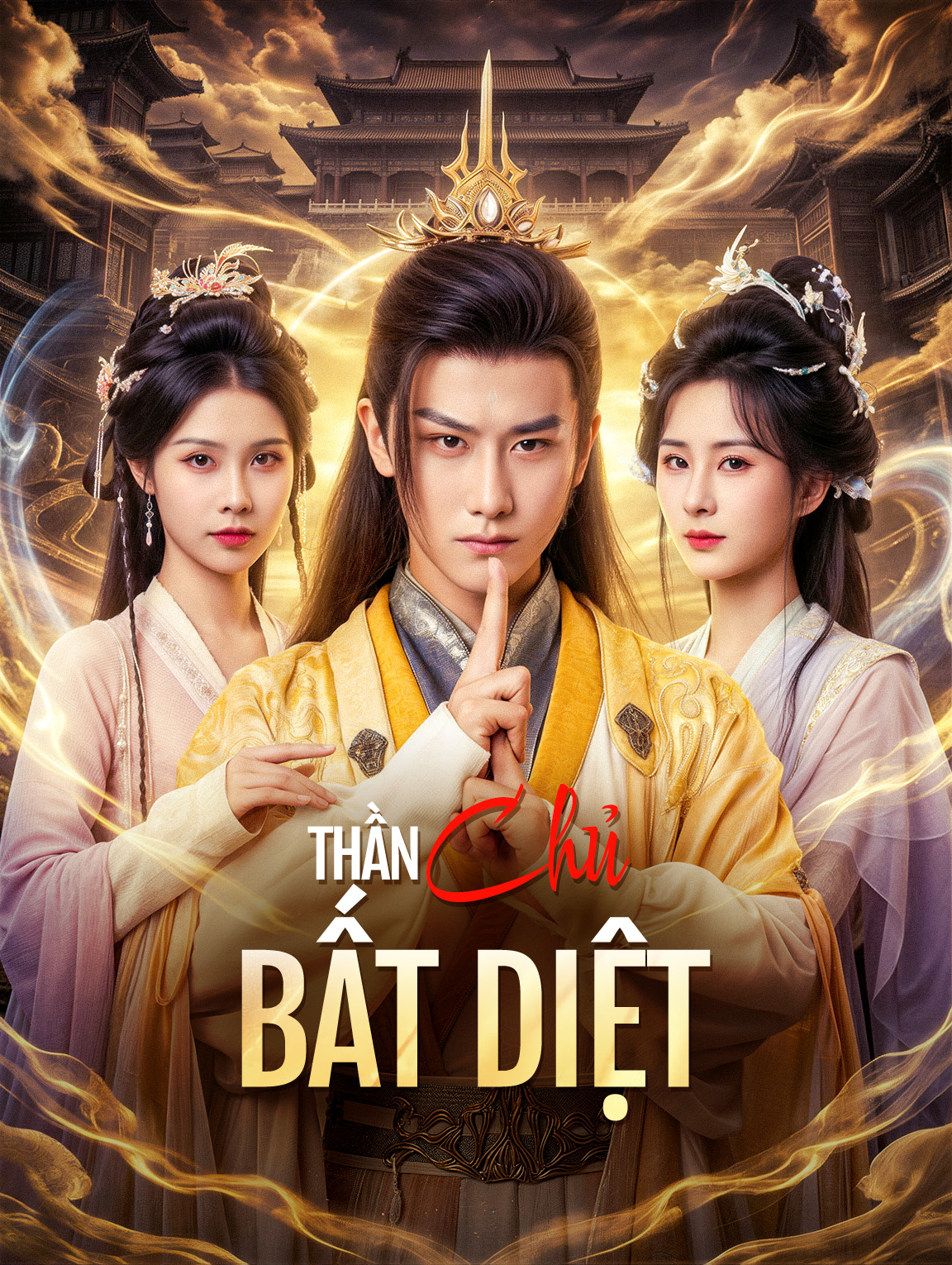 Thần Chủ Bất Diệt