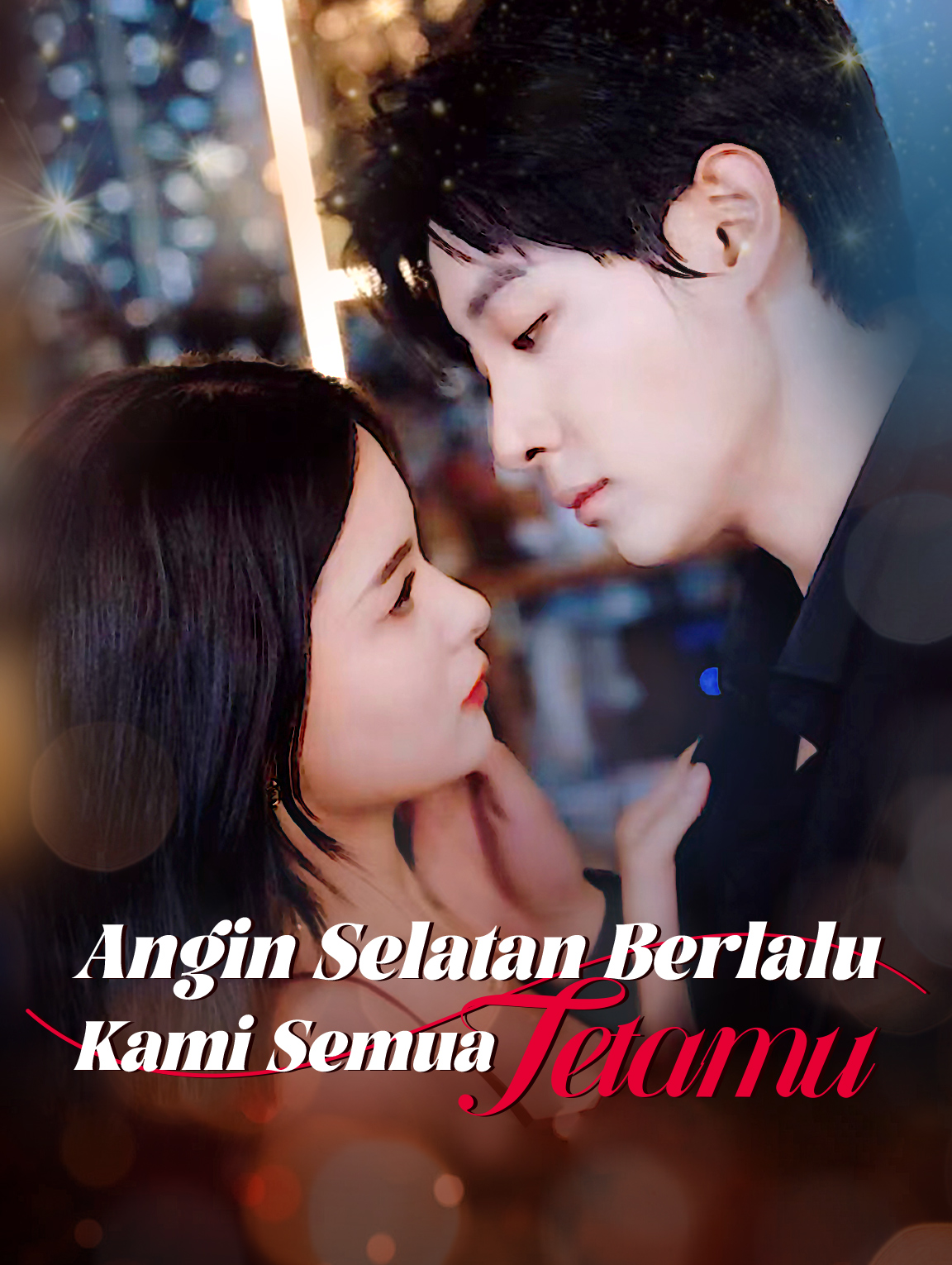 Angin Selatan Berlalu,  Kami Semua Tetamu