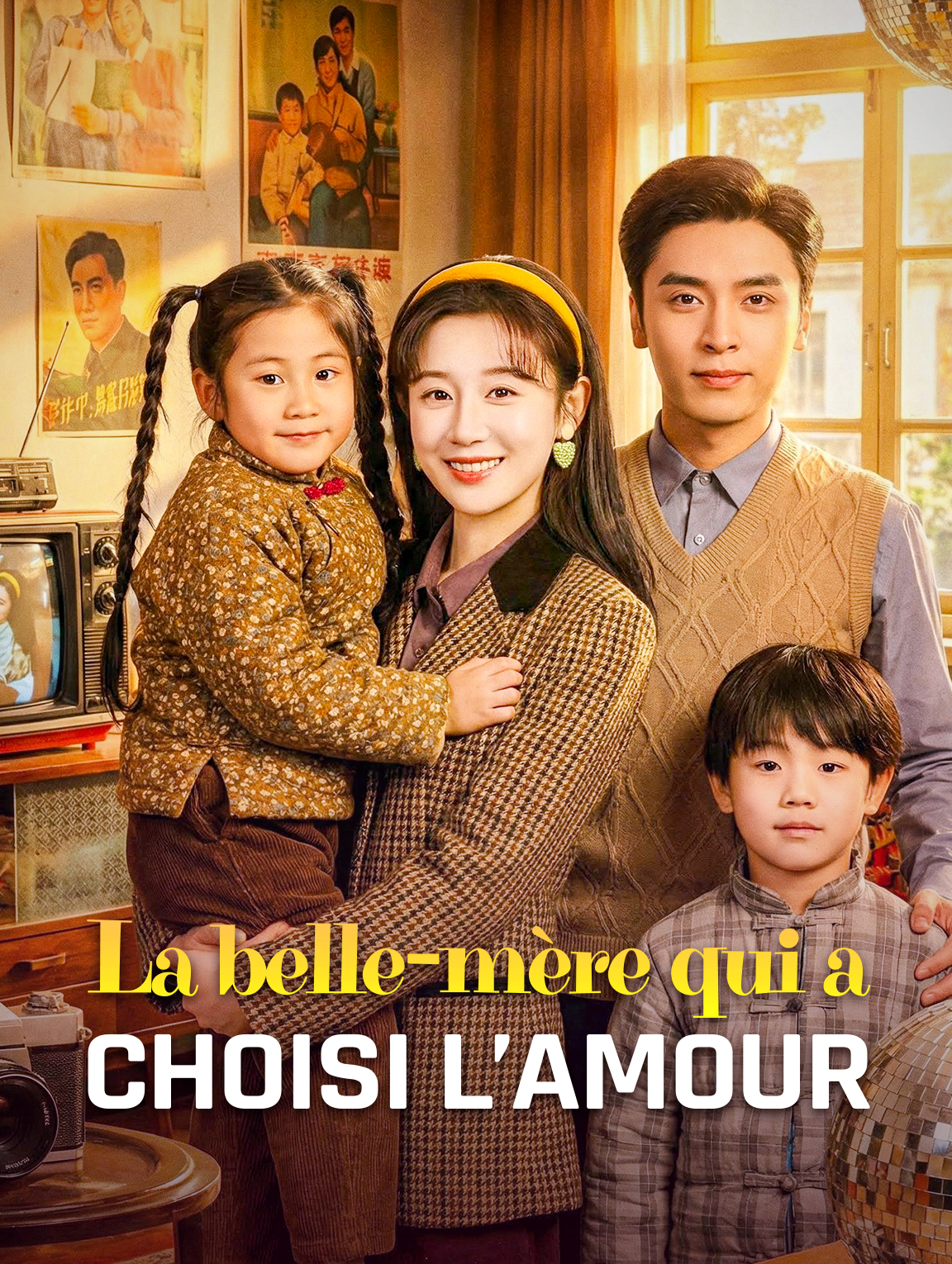 La belle-mère qui a choisi l'amour