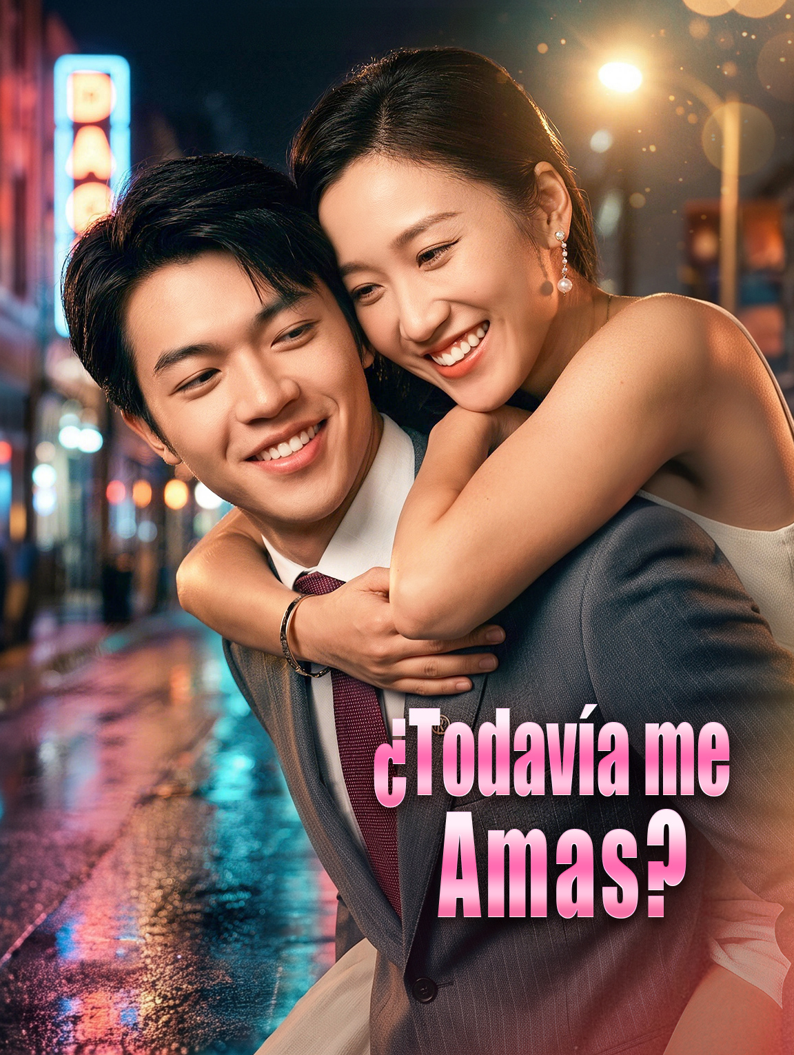 ¿Todavía me Amas?