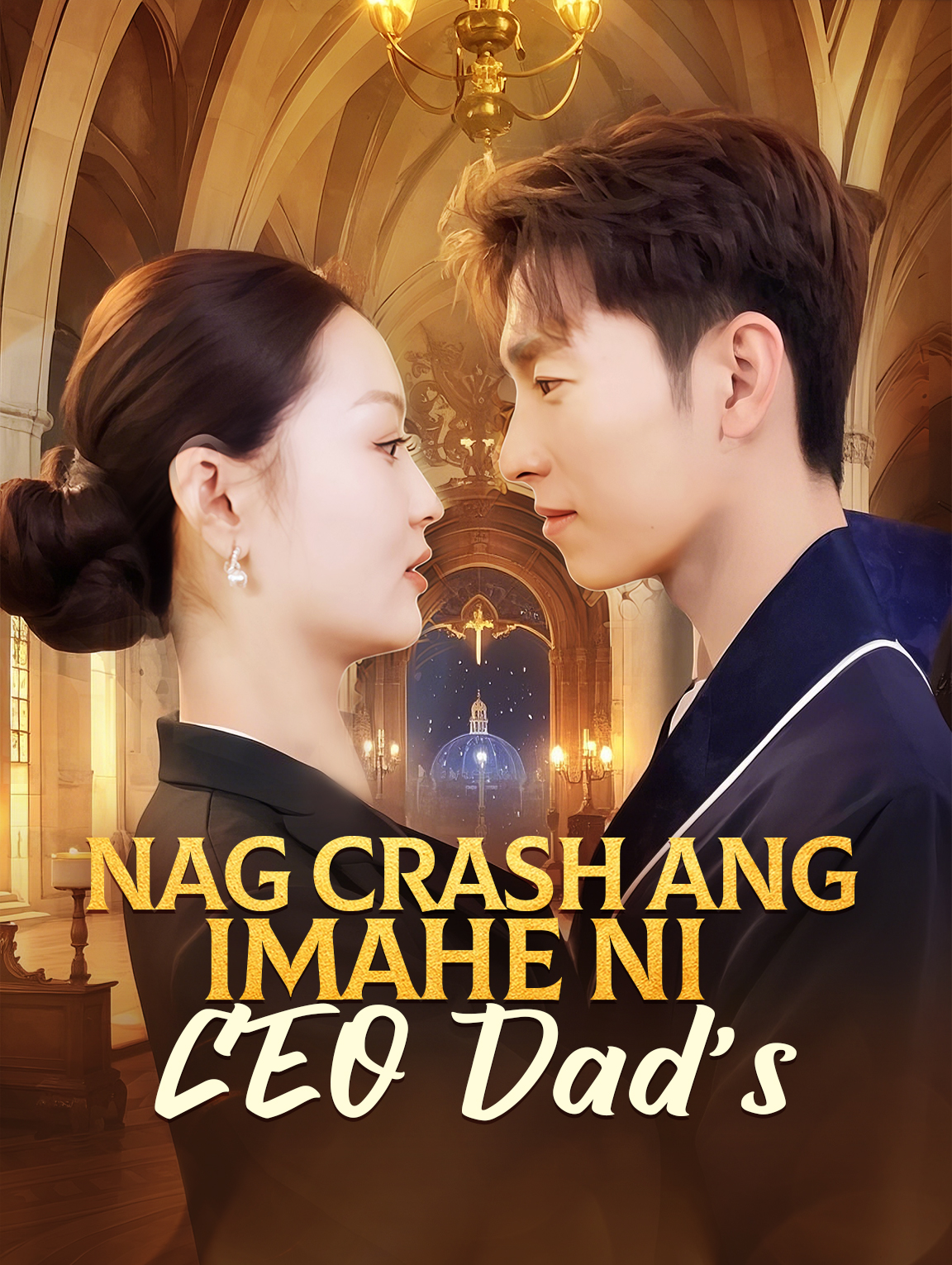 Nag Crash ang Imahe ni CEO Dad's