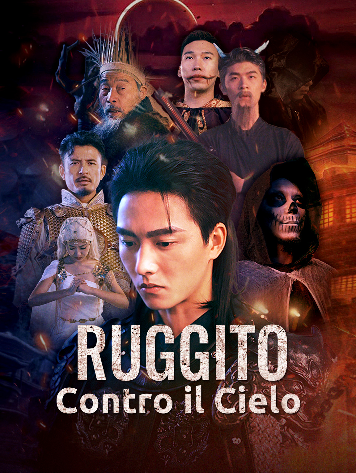 Ruggito Contro il Cielo