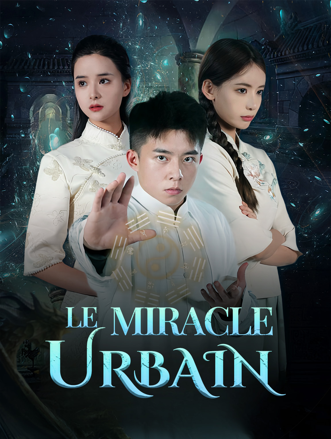 Le Miracle urbain