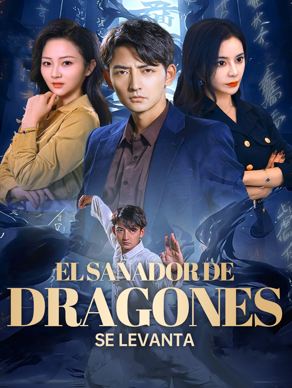 El Sanador de Dragones se Levanta