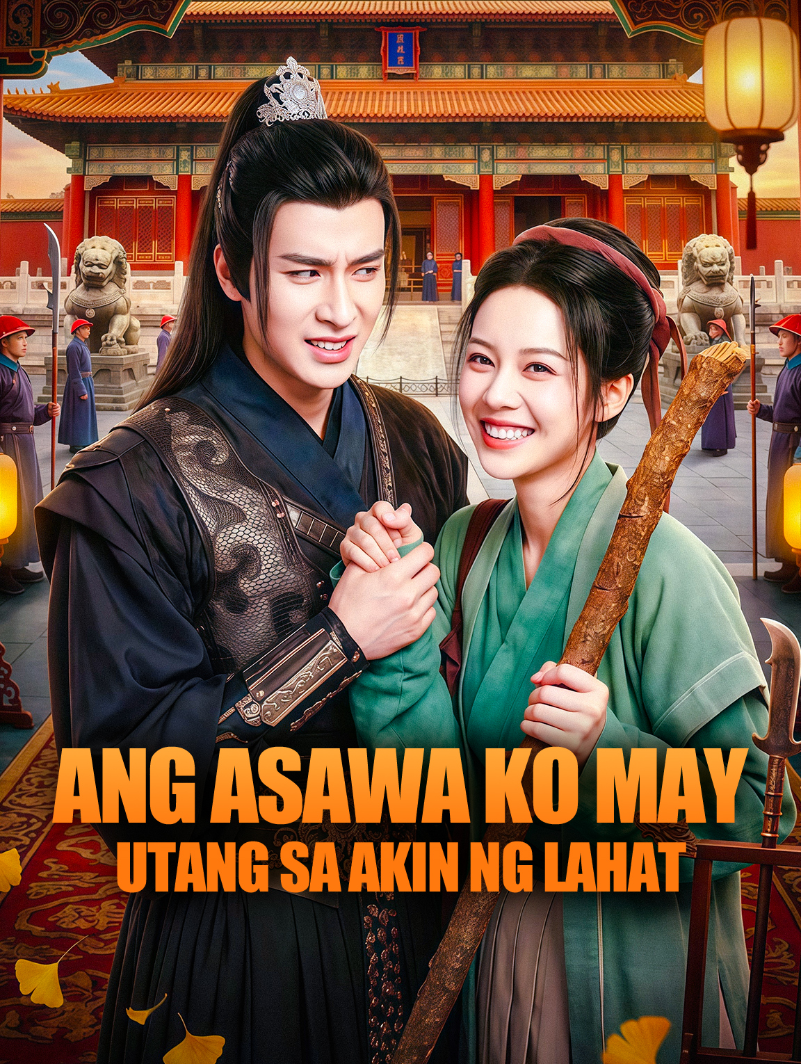 Ang Asawa Ko May Utang sa Akin ng Lahat