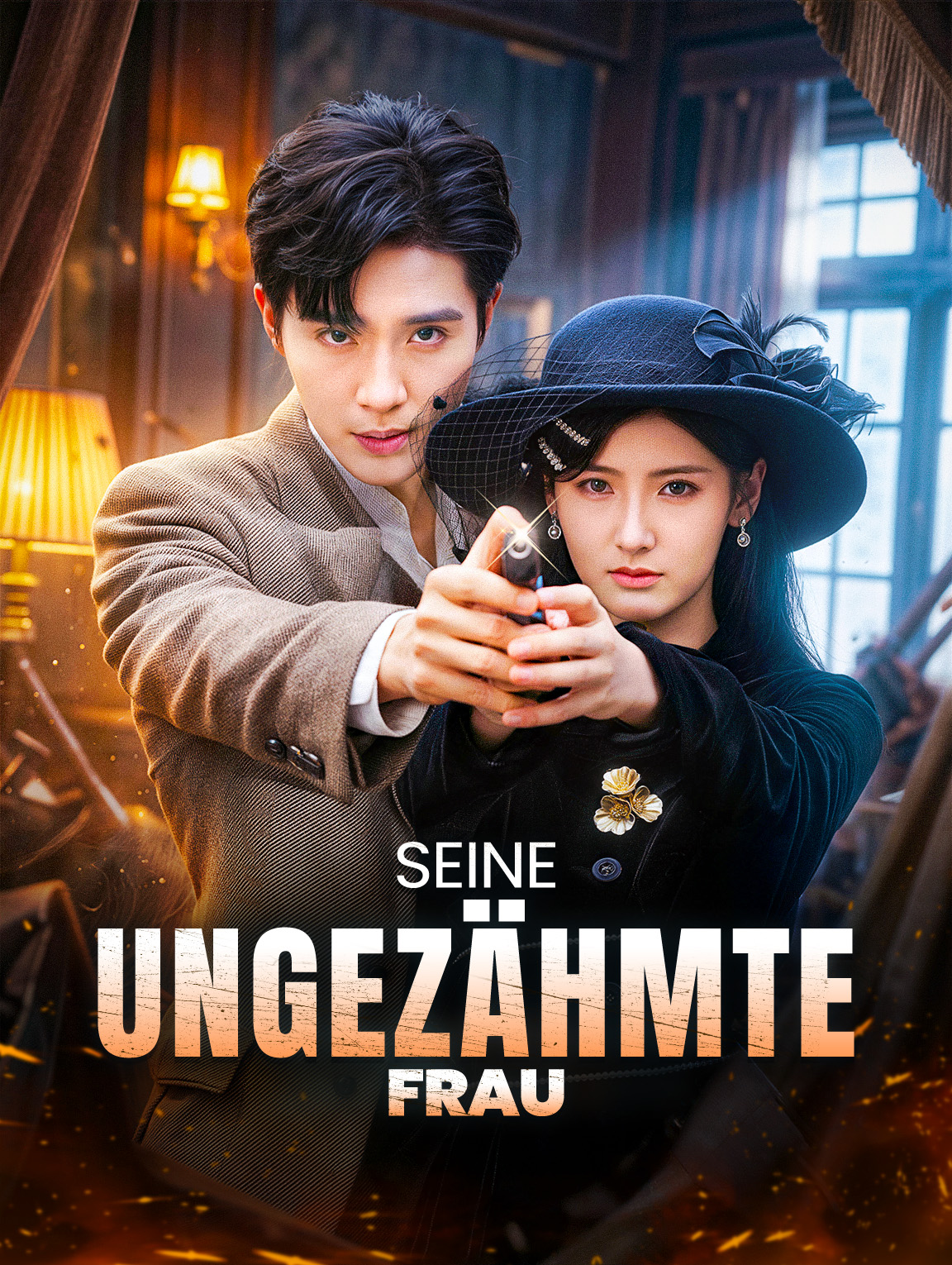Seine ungezähmte Frau
