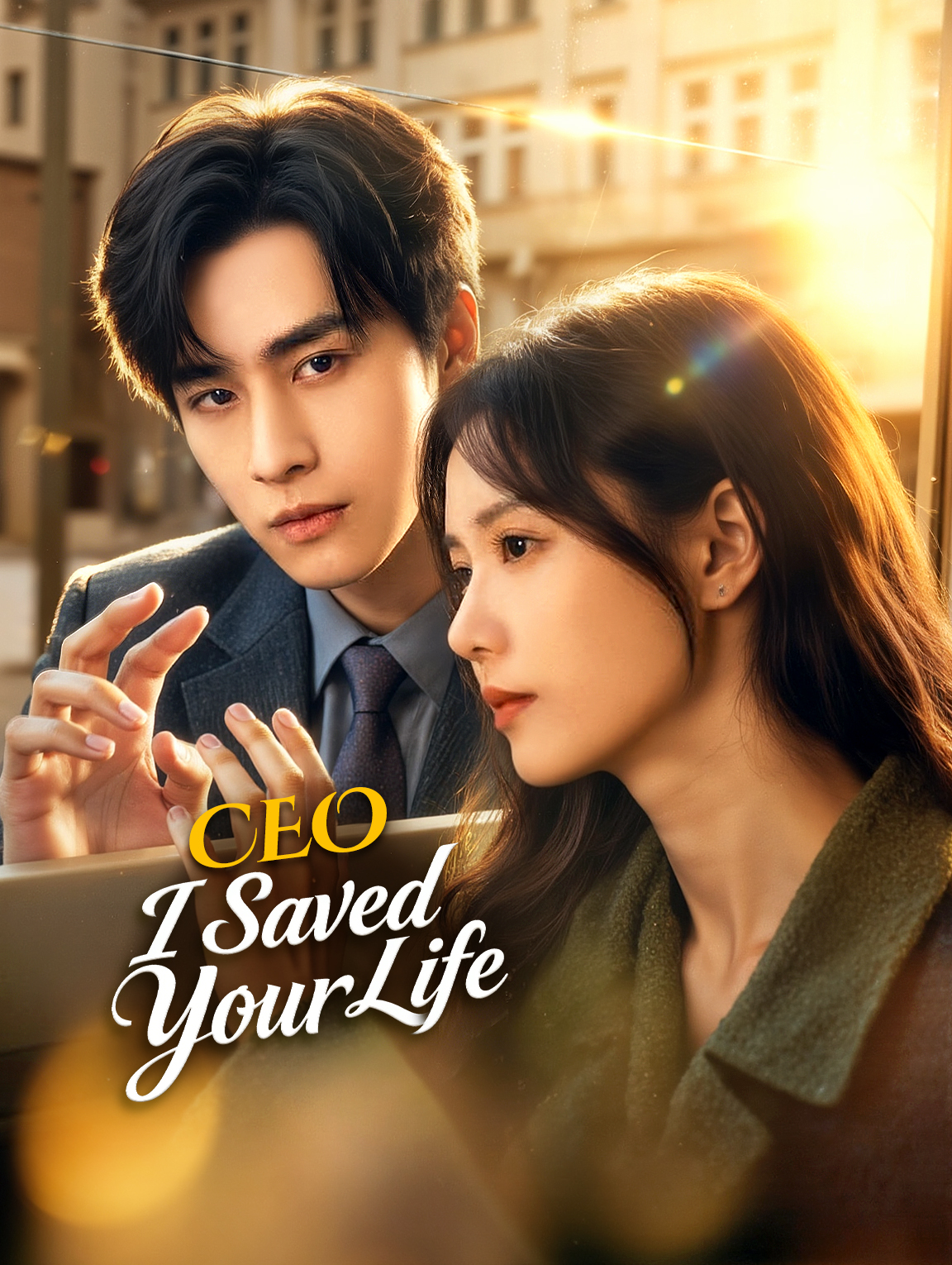 CEO, I Saved Your Life