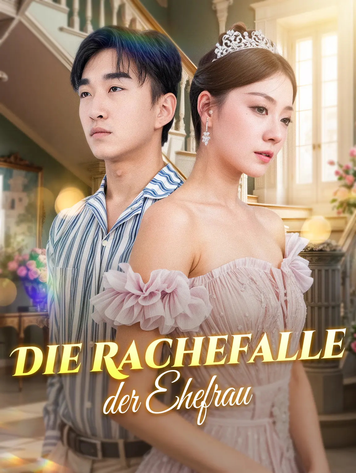 Die Rachefalle der Ehefrau