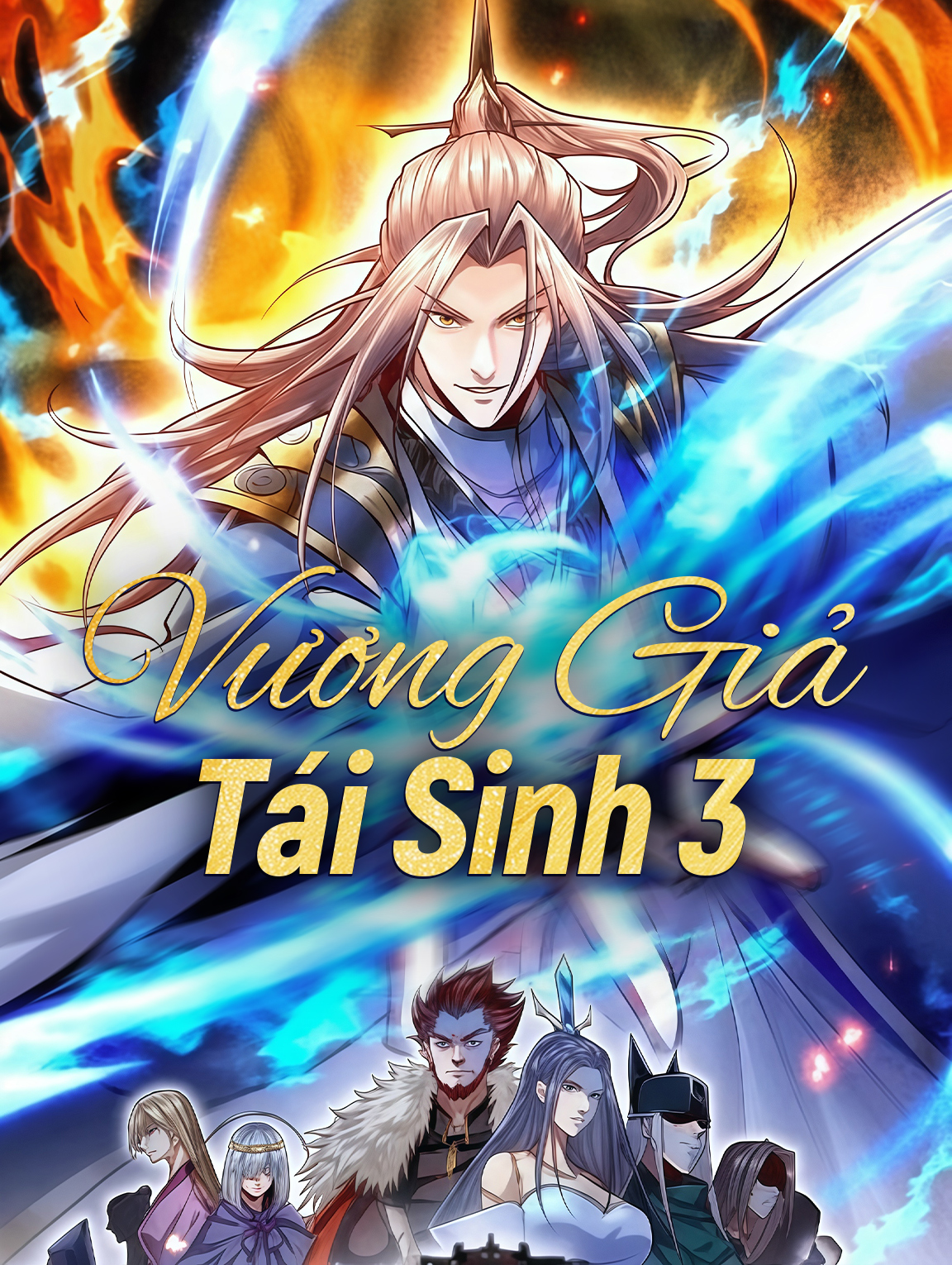 Vương Giả Tái Sinh 3