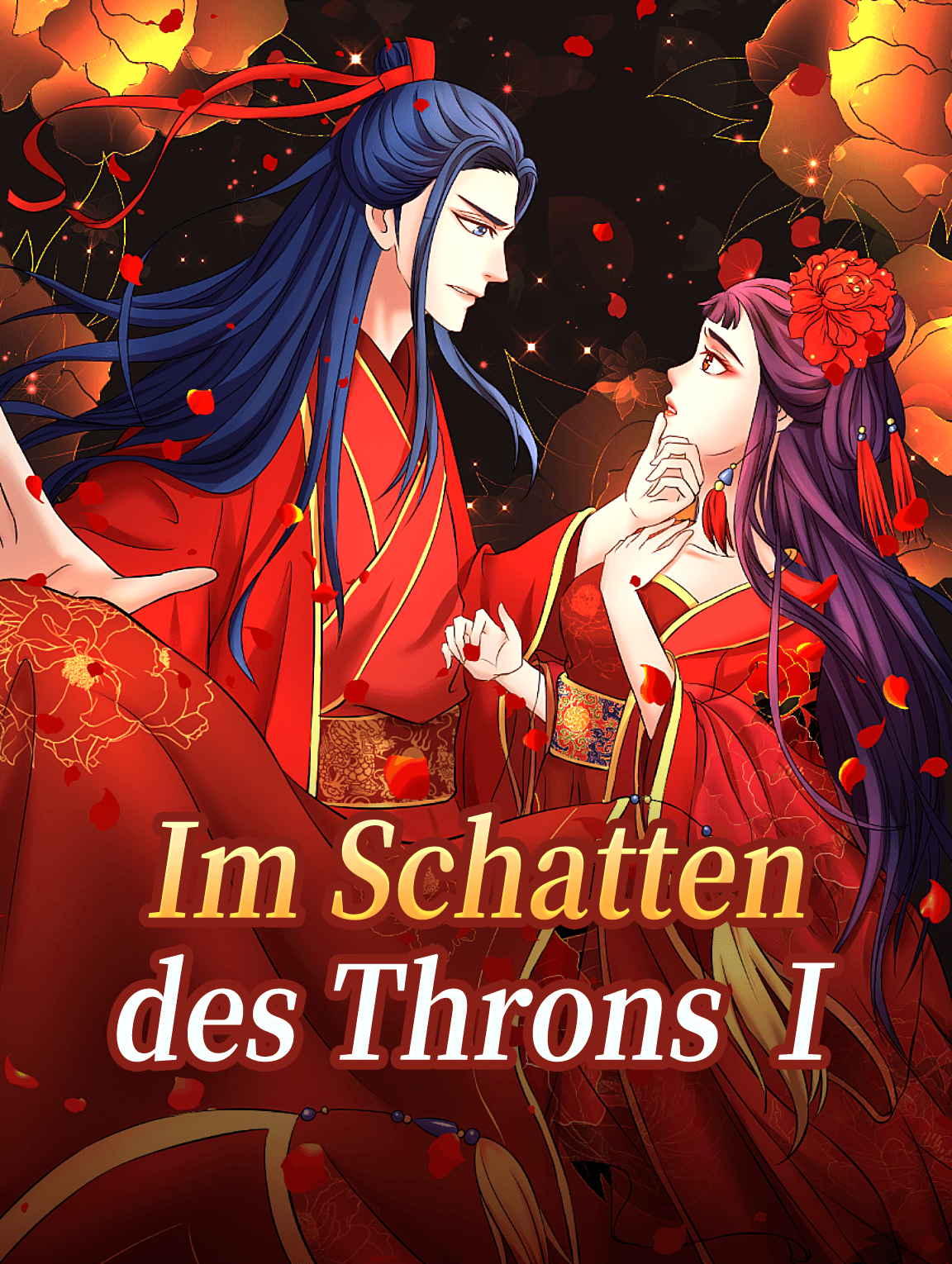 Im Schatten des Throns Ⅰ